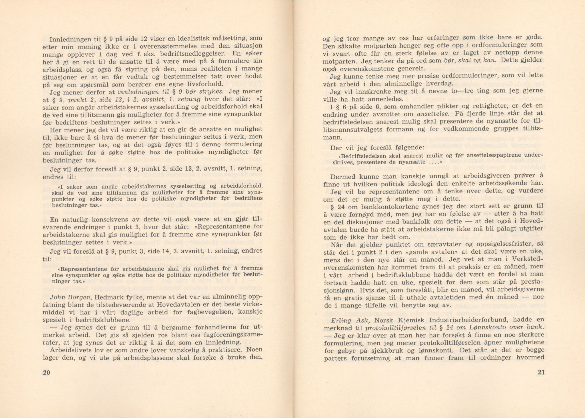 Landsorganisasjonen i Norge, AAB/ARK-1579, 1978-1992, s. 12