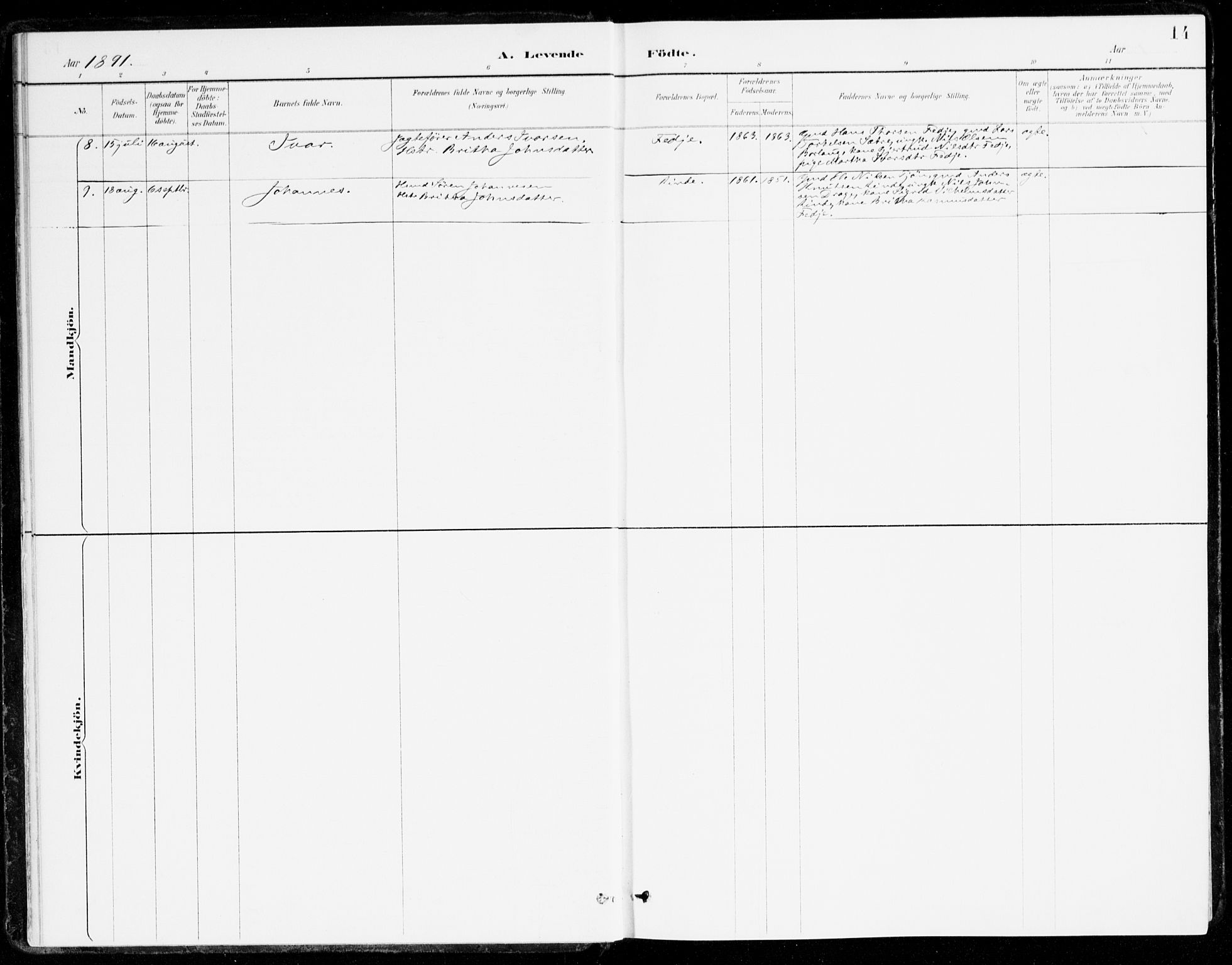 Leikanger sokneprestembete, AV/SAB-A-81001/H/Haa/Haad/L0001: Ministerialbok nr. D 1, 1887-1922, s. 14
