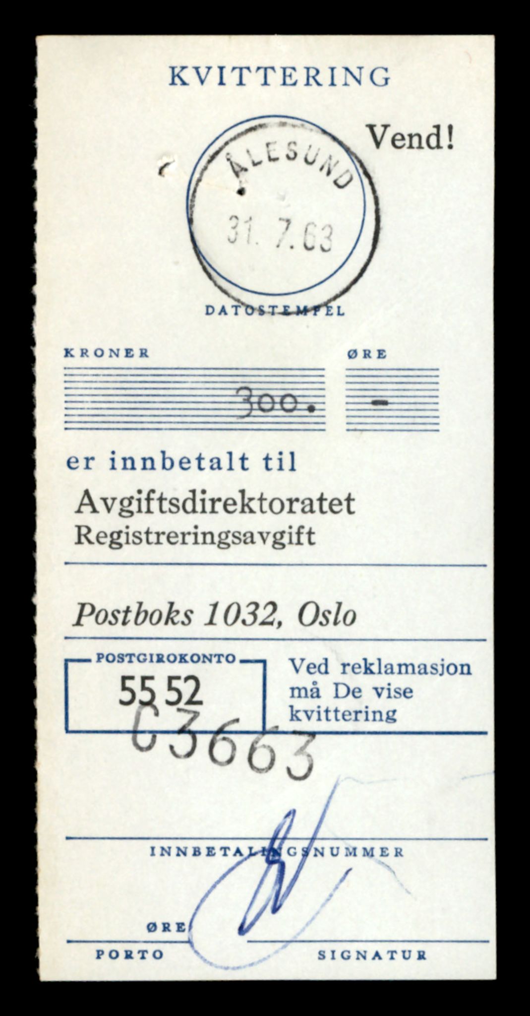 Møre og Romsdal vegkontor - Ålesund trafikkstasjon, AV/SAT-A-4099/F/Fe/L0045: Registreringskort for kjøretøy T 14320 - T 14444, 1927-1998, s. 661