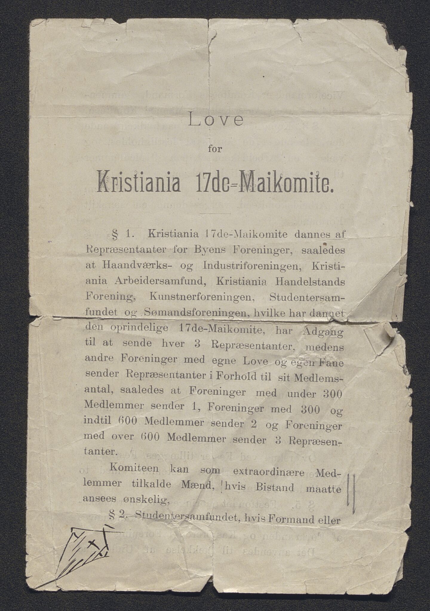 Kristiania 17. mai-komite, AV/SAO-PAO-0101/A/L0001: Forhandlingsprotokoll, 1881-1901