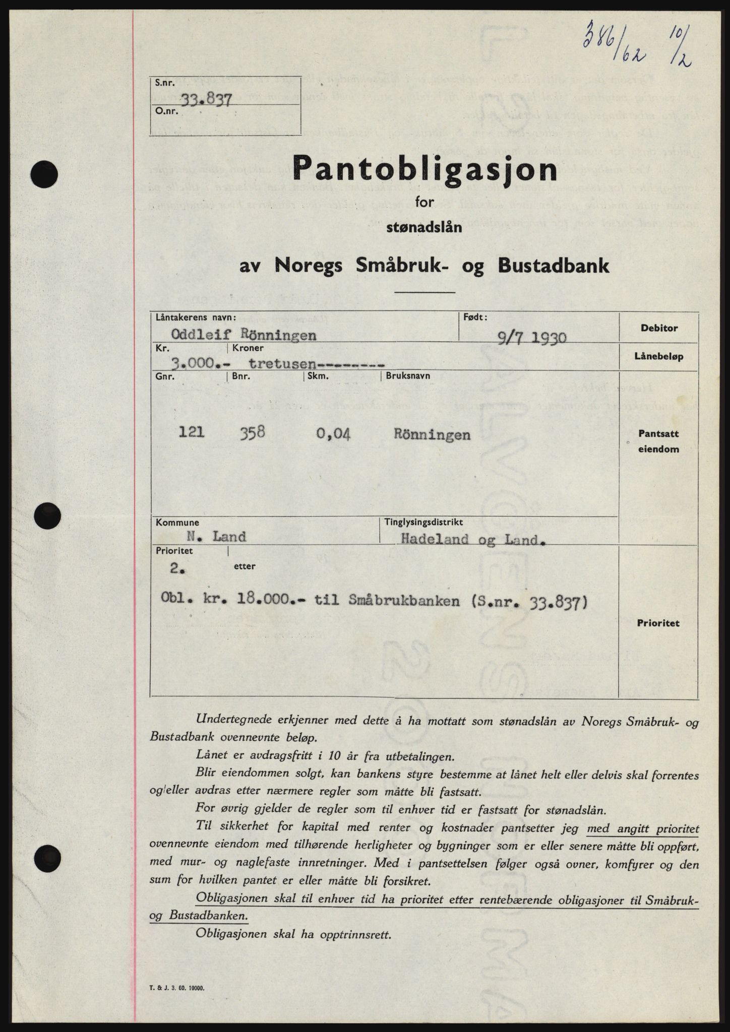 Hadeland og Land tingrett, SAH/TING-010/H/Hb/Hbc/L0047: Pantebok nr. B47, 1961-1962, Dagboknr: 386/1962