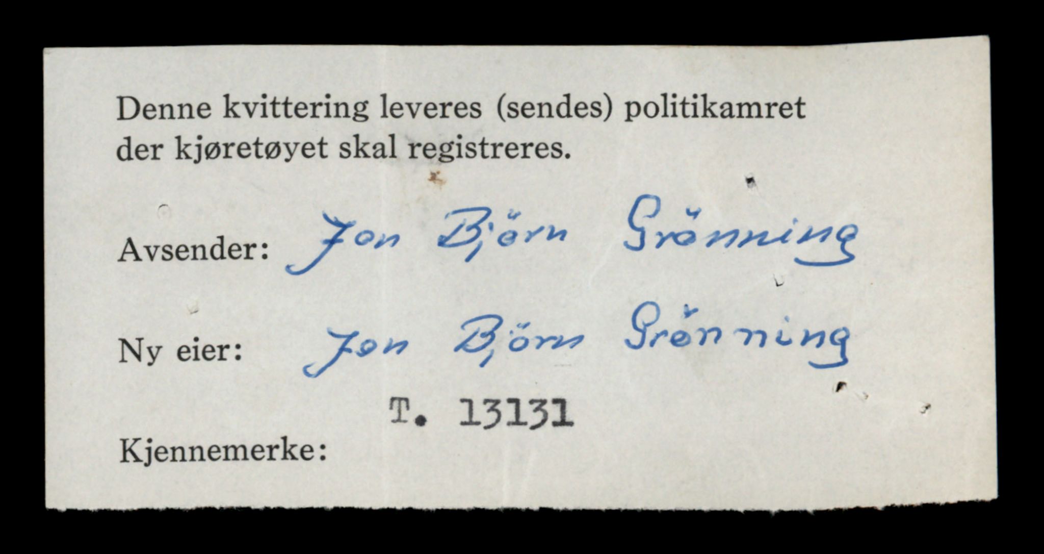 Møre og Romsdal vegkontor - Ålesund trafikkstasjon, AV/SAT-A-4099/F/Fe/L0037: Registreringskort for kjøretøy T 13031 - T 13179, 1927-1998, s. 2010