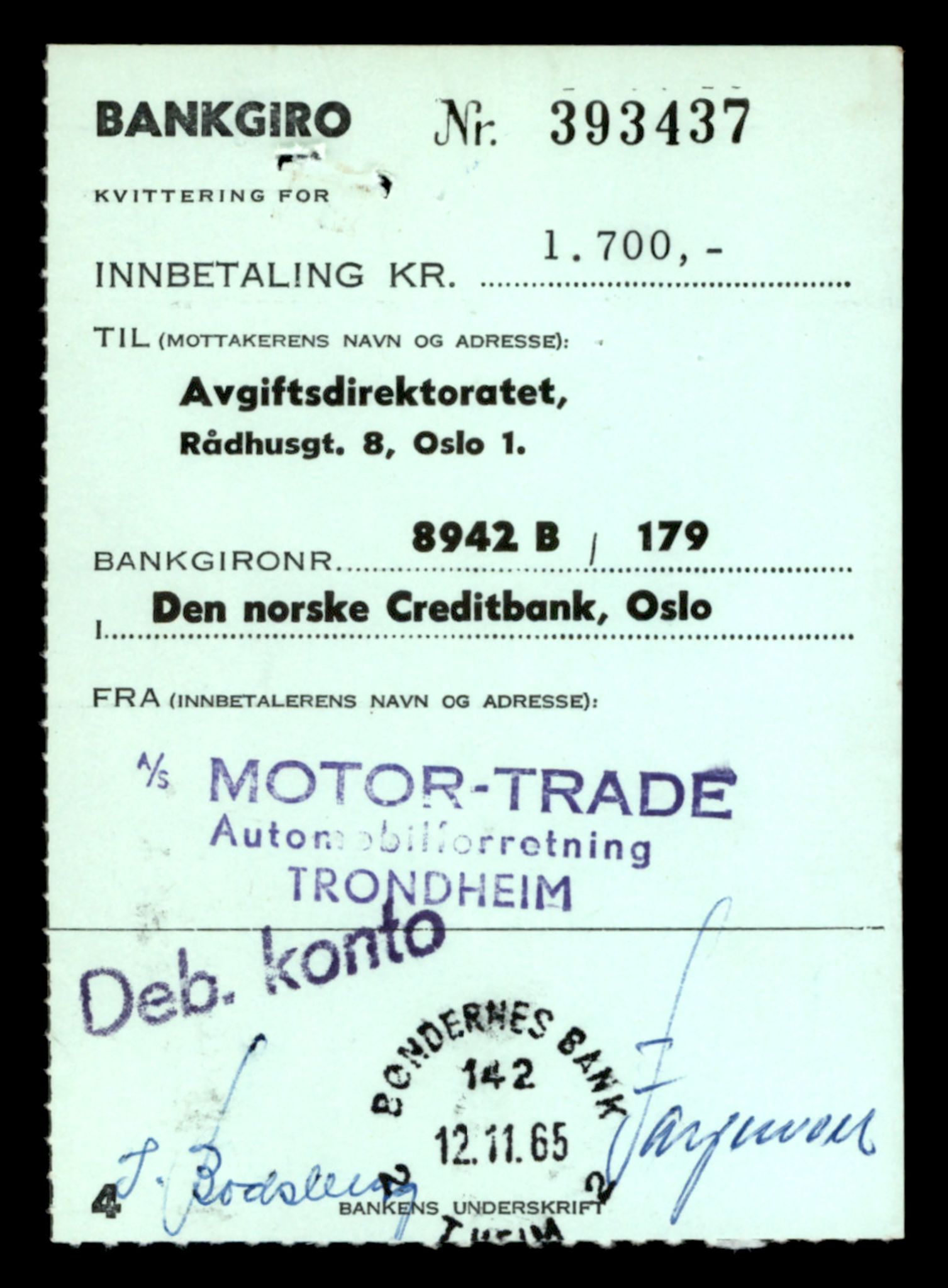 Møre og Romsdal vegkontor - Ålesund trafikkstasjon, AV/SAT-A-4099/F/Fe/L0033: Registreringskort for kjøretøy T 12151 - T 12474, 1927-1998, s. 2497