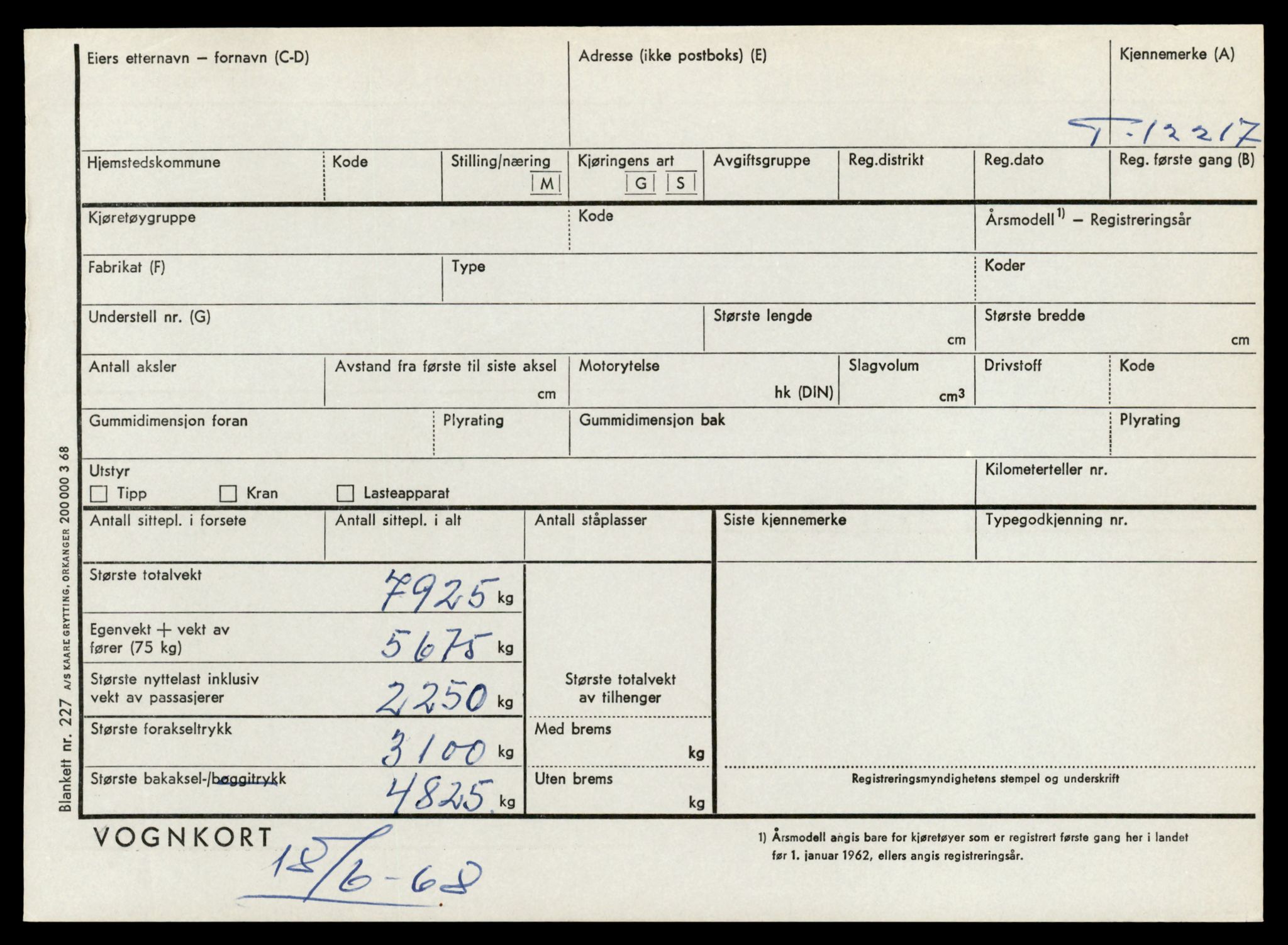 Møre og Romsdal vegkontor - Ålesund trafikkstasjon, AV/SAT-A-4099/F/Fe/L0033: Registreringskort for kjøretøy T 12151 - T 12474, 1927-1998, s. 1715