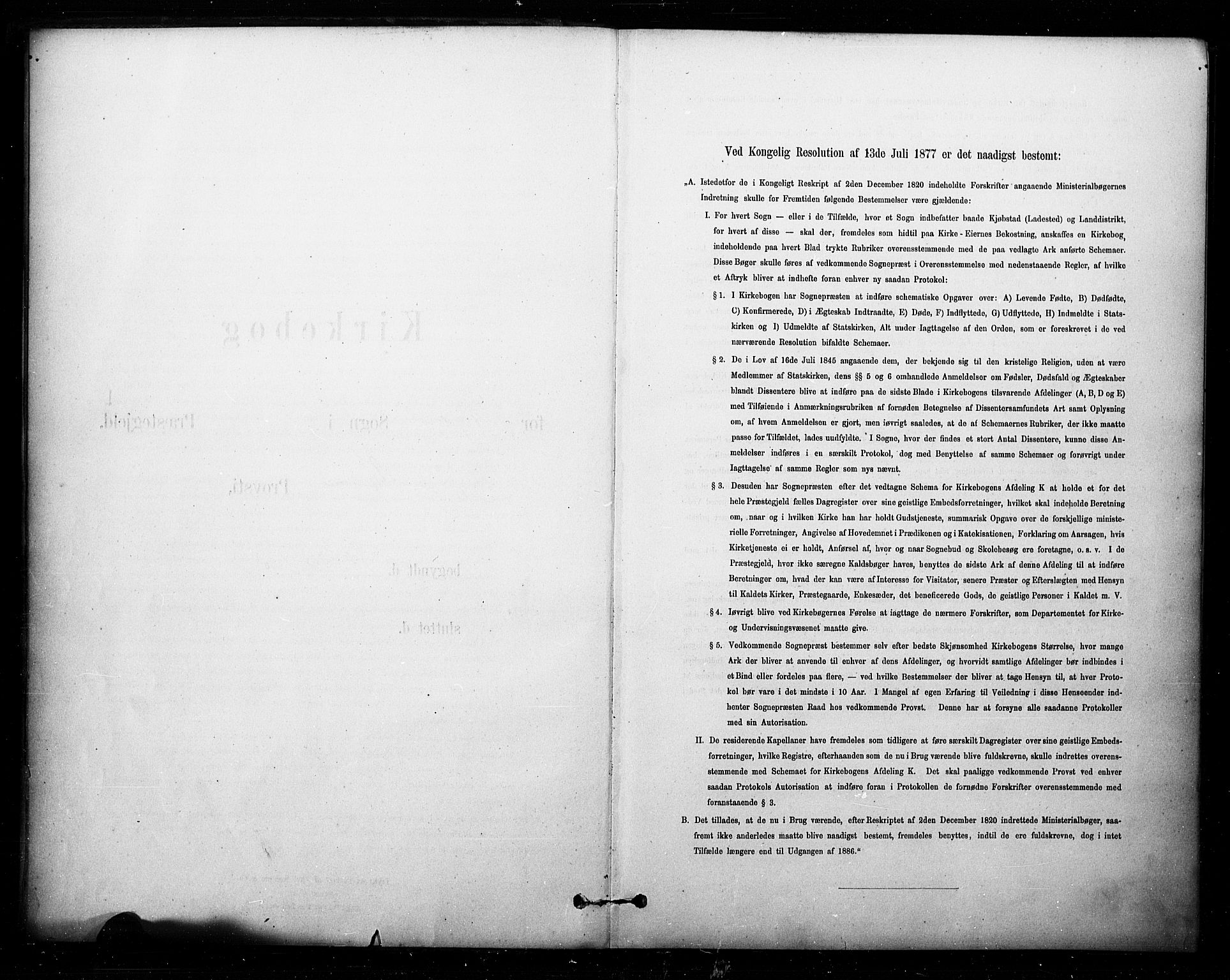 Sagene prestekontor Kirkebøker, SAO/A-10796/F/L0003: Ministerialbok nr. 3, 1880-1922