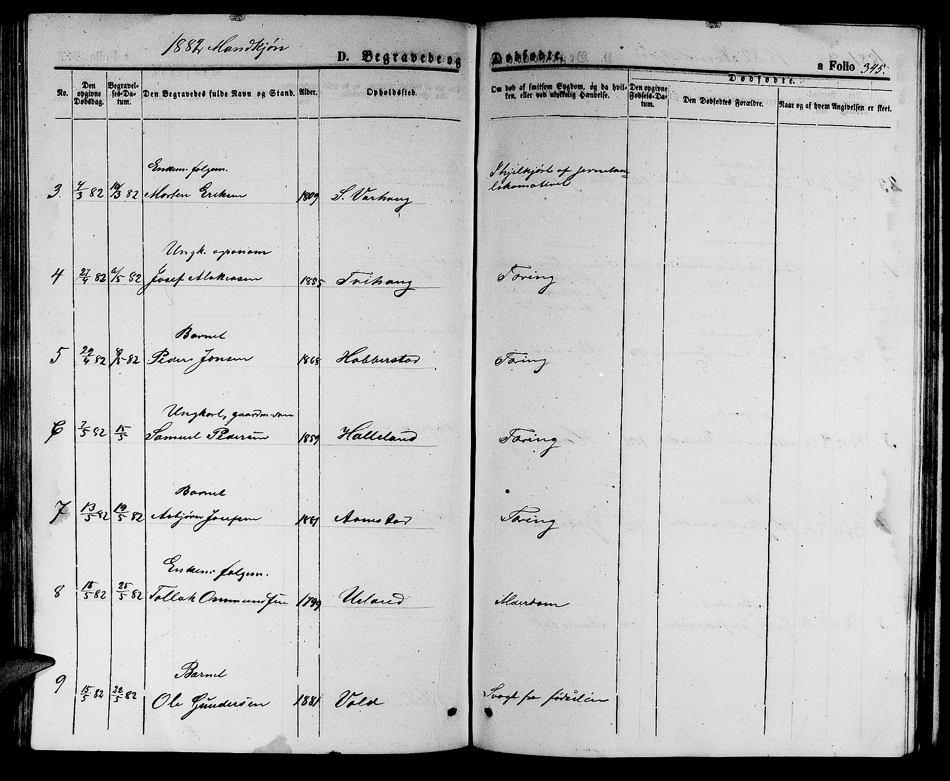 Hå sokneprestkontor, AV/SAST-A-101801/001/30BB/L0002: Klokkerbok nr. B 2, 1854-1883, s. 345