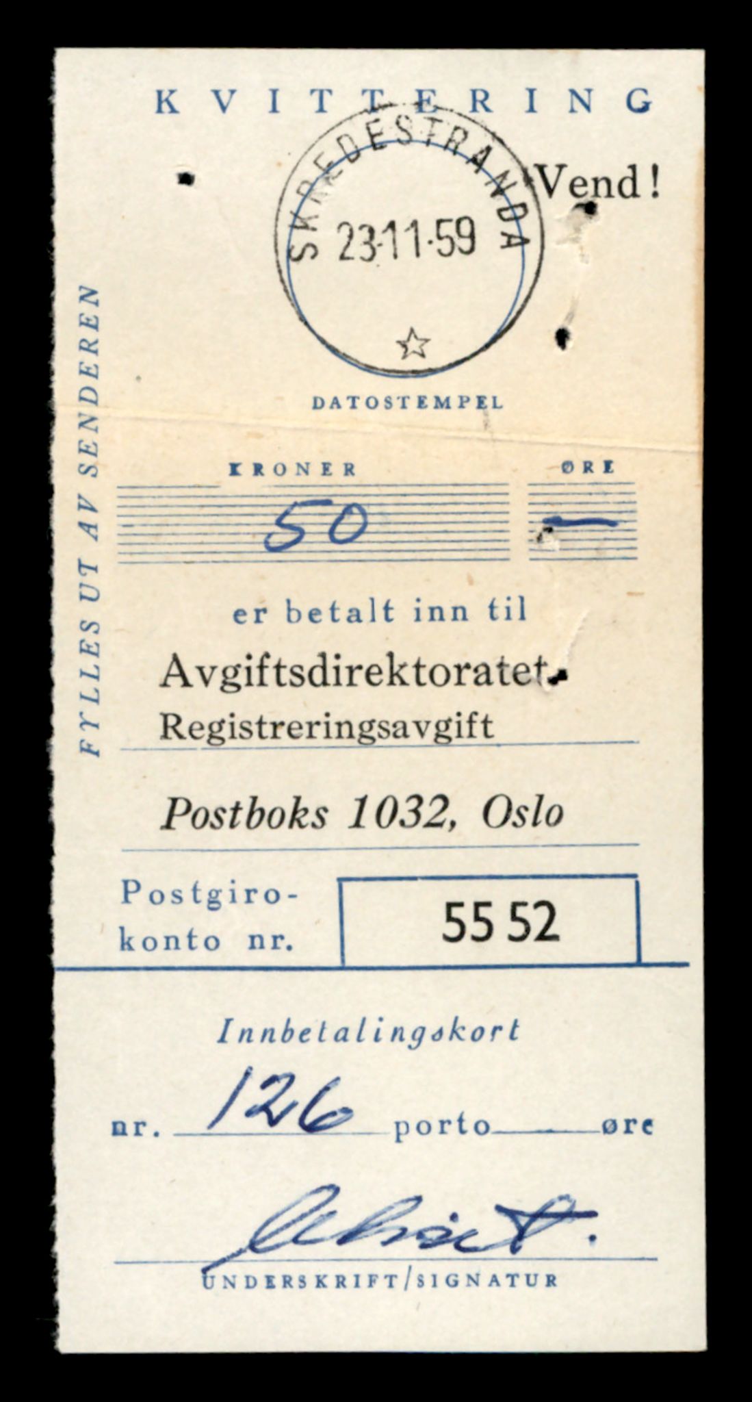 Møre og Romsdal vegkontor - Ålesund trafikkstasjon, AV/SAT-A-4099/F/Fe/L0041: Registreringskort for kjøretøy T 13710 - T 13905, 1927-1998, s. 2497