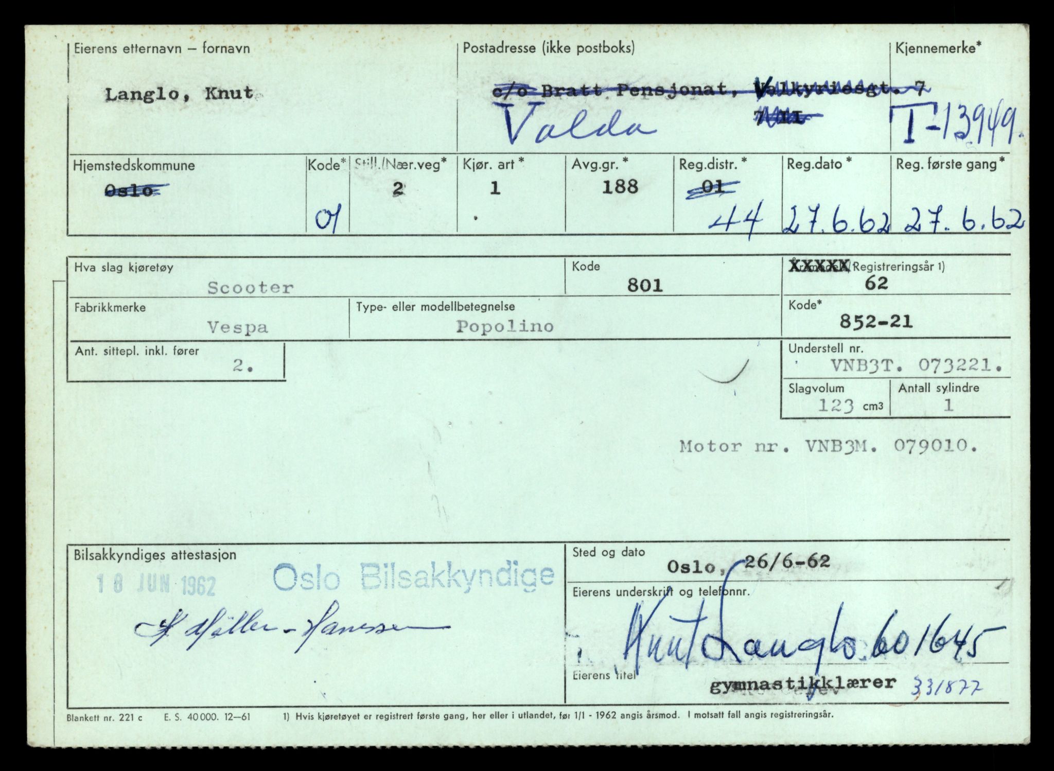Møre og Romsdal vegkontor - Ålesund trafikkstasjon, AV/SAT-A-4099/F/Fe/L0042: Registreringskort for kjøretøy T 13906 - T 14079, 1927-1998, s. 733