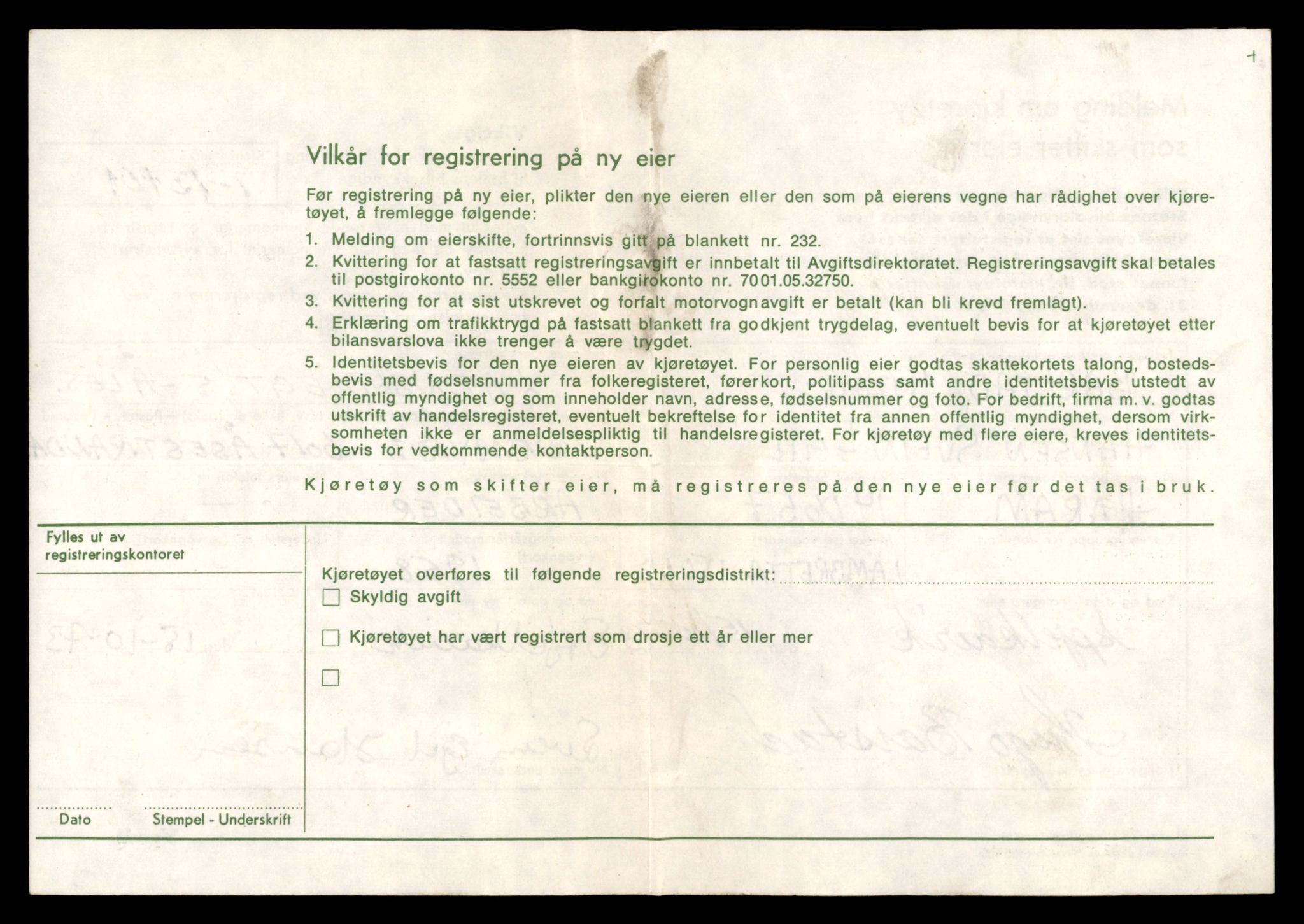 Møre og Romsdal vegkontor - Ålesund trafikkstasjon, AV/SAT-A-4099/F/Fe/L0037: Registreringskort for kjøretøy T 13031 - T 13179, 1927-1998, s. 1431