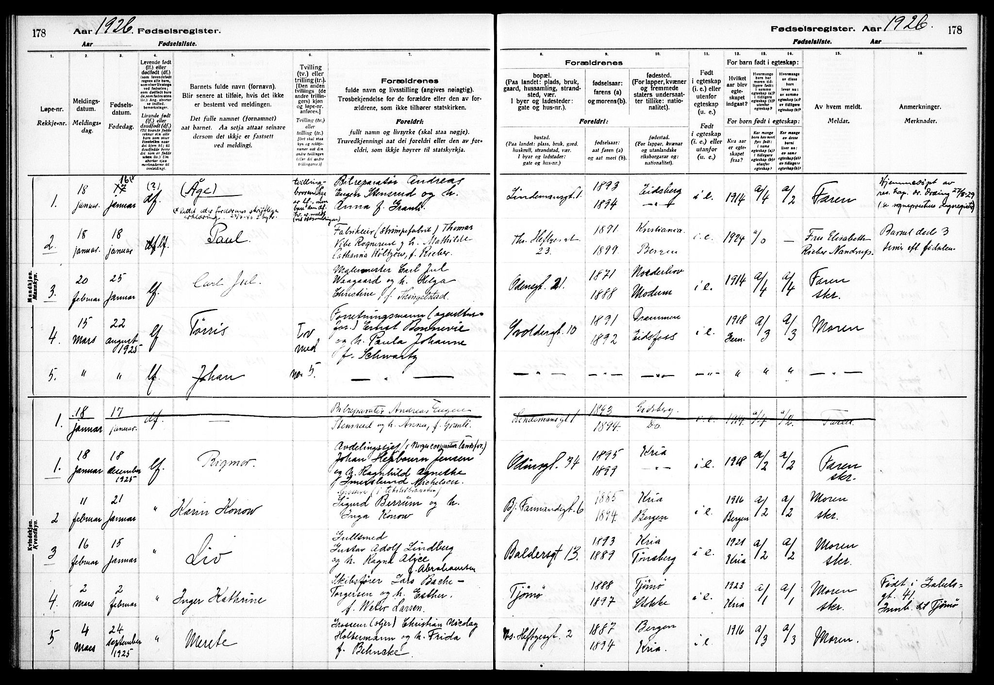 Frogner prestekontor Kirkebøker, SAO/A-10886/J/Ja/L0001: Fødselsregister nr. 1, 1916-1927, s. 178