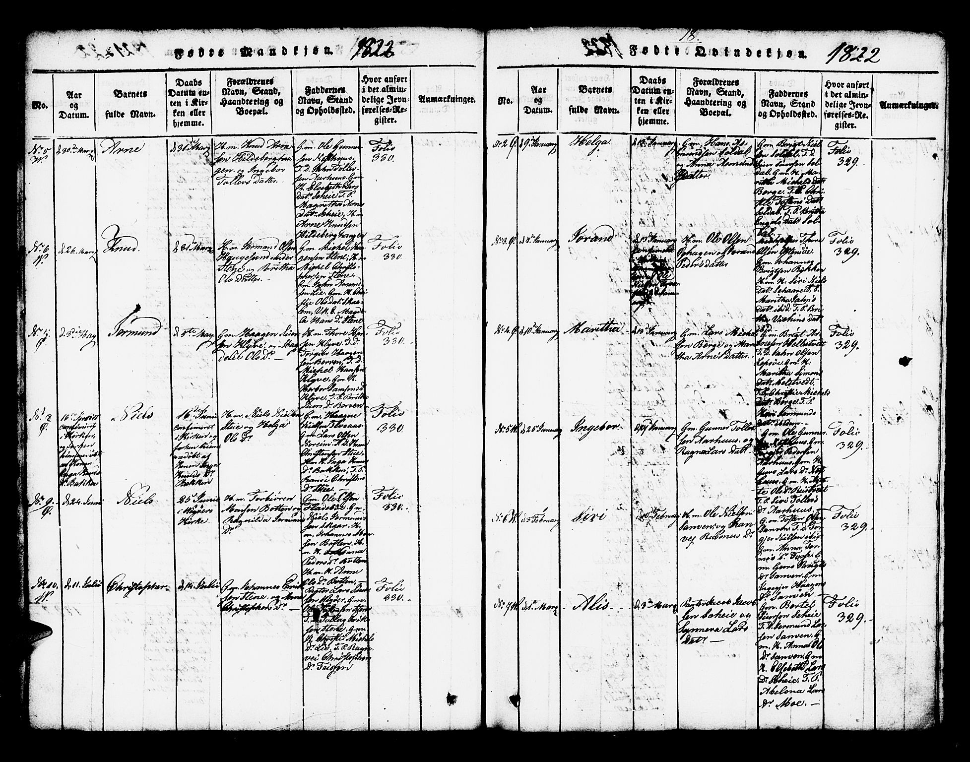 Kvam sokneprestembete, AV/SAB-A-76201/H/Haa: Ministerialbok nr. A 6, 1818-1832, s. 18