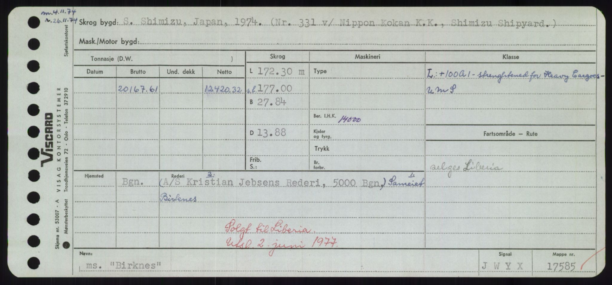 Sjøfartsdirektoratet med forløpere, Skipsmålingen, RA/S-1627/H/Hd/L0004: Fartøy, Bia-Boy, s. 81