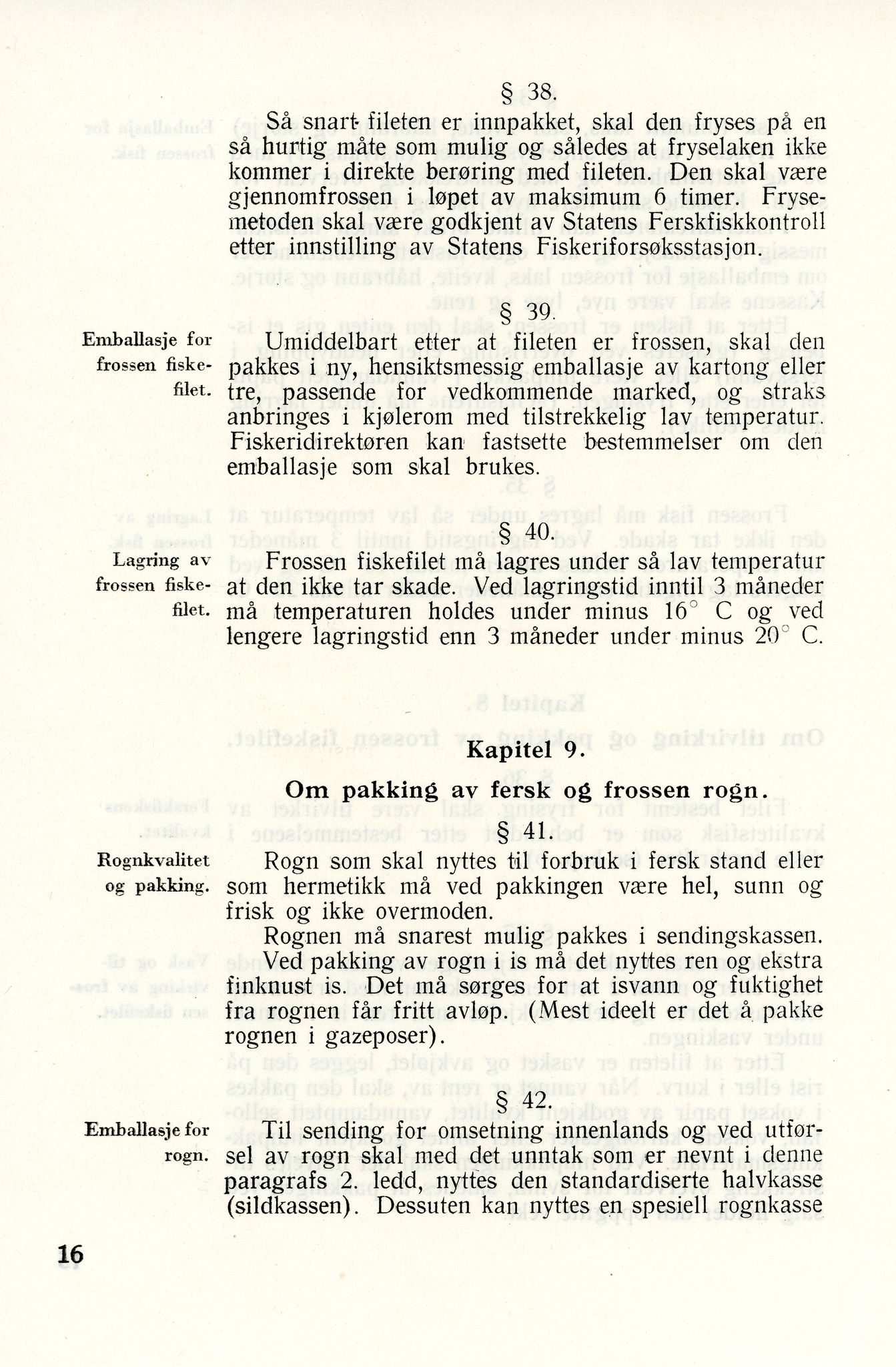 Vardø Fiskersamvirkelag, VAMU/A-0037/D/Da/L0006: Korrespondanse Re-St, 1947-1951