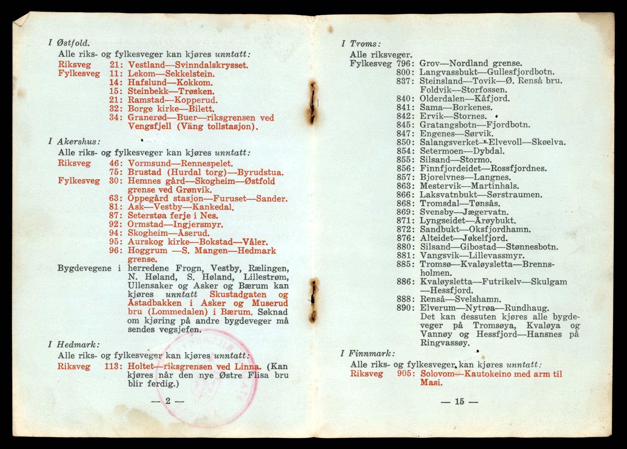 Møre og Romsdal vegkontor - Ålesund trafikkstasjon, AV/SAT-A-4099/F/Fe/L0033: Registreringskort for kjøretøy T 12151 - T 12474, 1927-1998, s. 1890