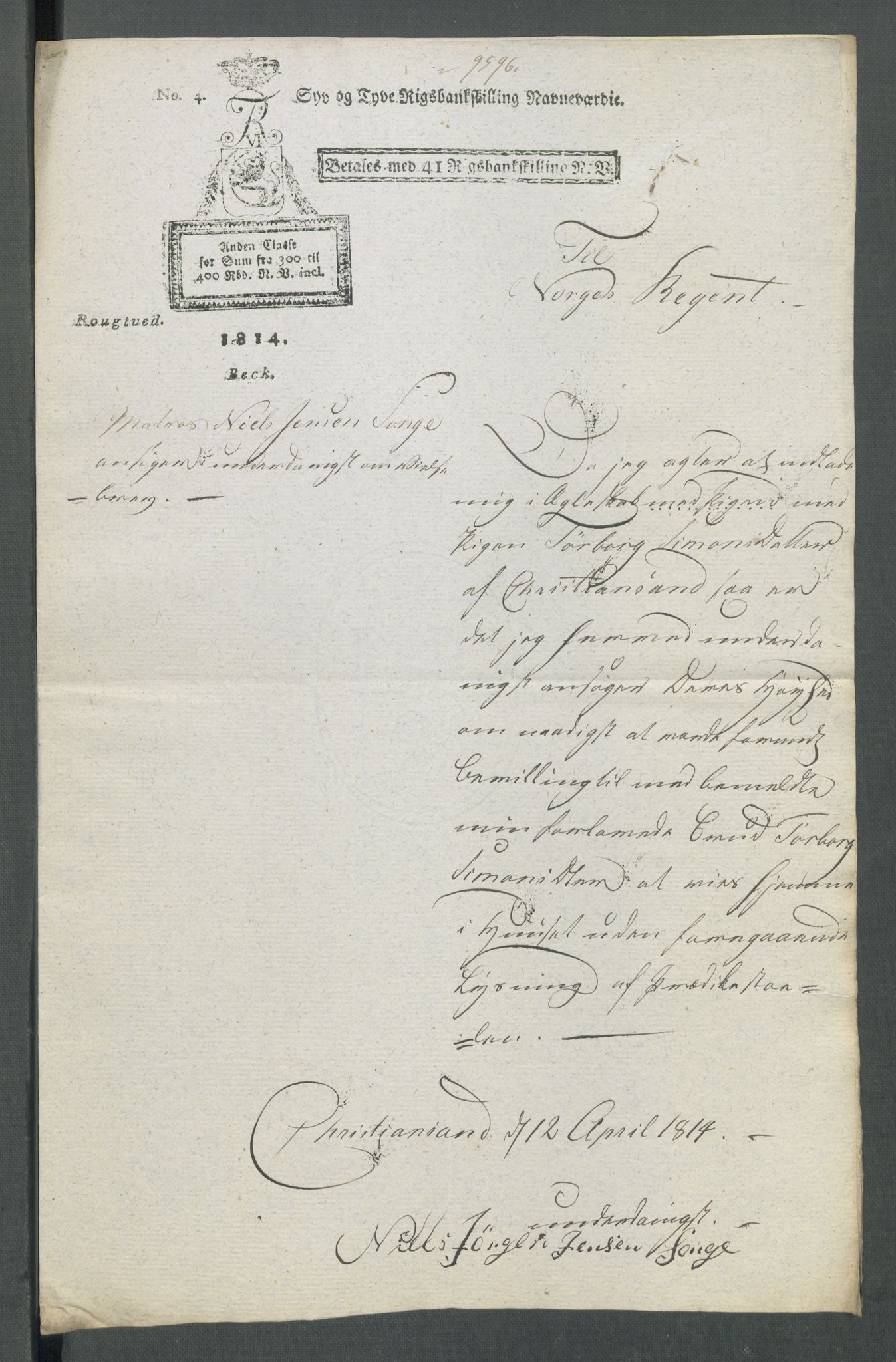 Departementene i 1814, AV/RA-S-3899/Fc/L0044: Journalsaker B 451-908, 1813-1814, s. 51