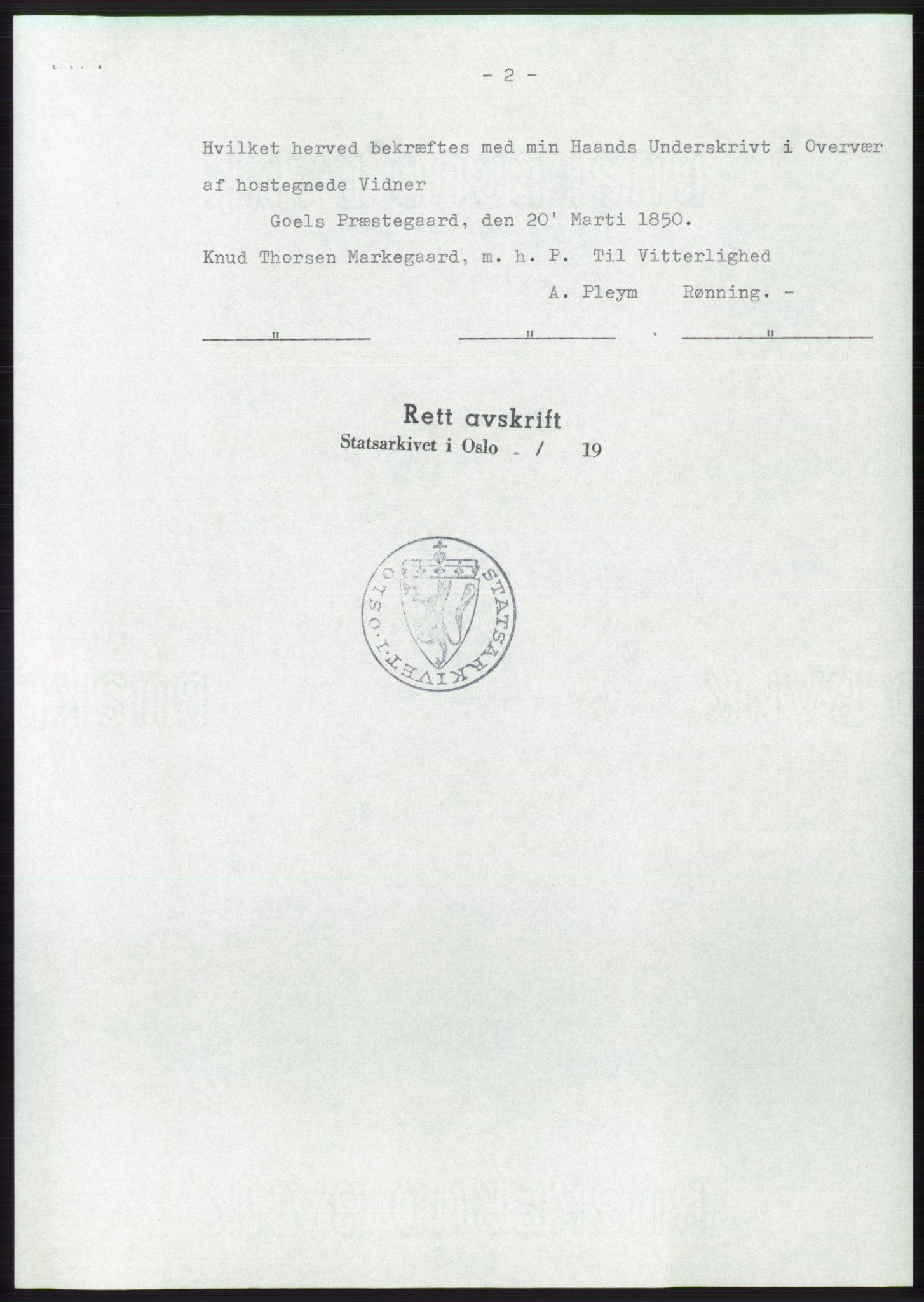 Statsarkivet i Kongsberg, AV/SAKO-A-0001/E/Ee/L0069: Avskrifter, SAO jnr. 3/1976 - 994/1976, 1976, s. 7