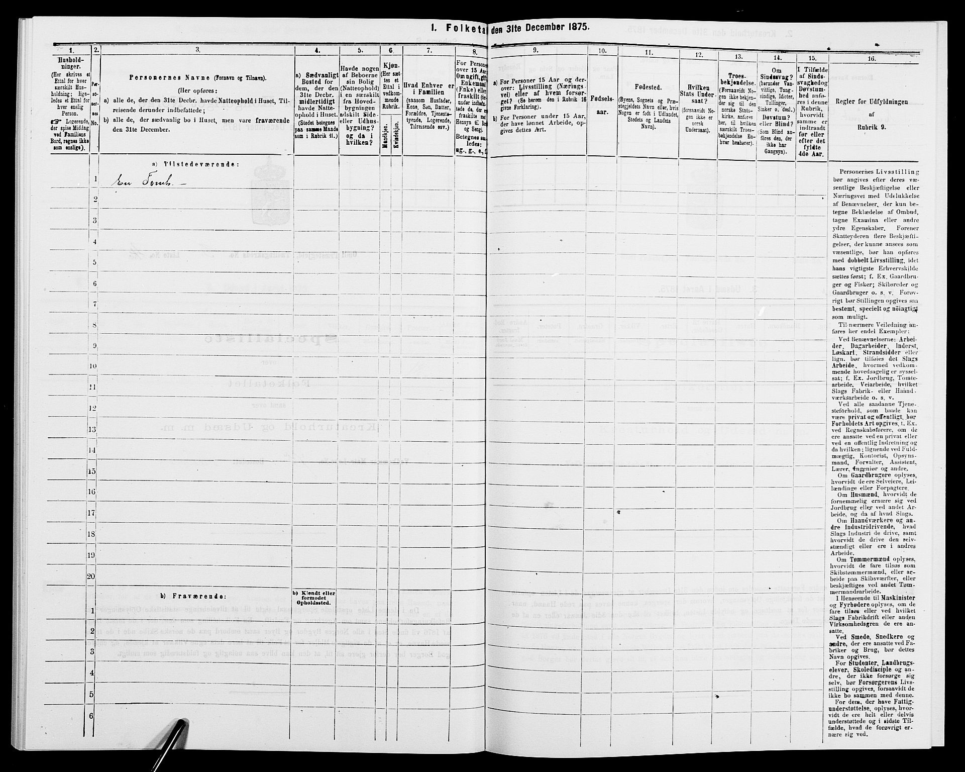 SAK, Folketelling 1875 for 0929P Åmli prestegjeld, 1875, s. 250