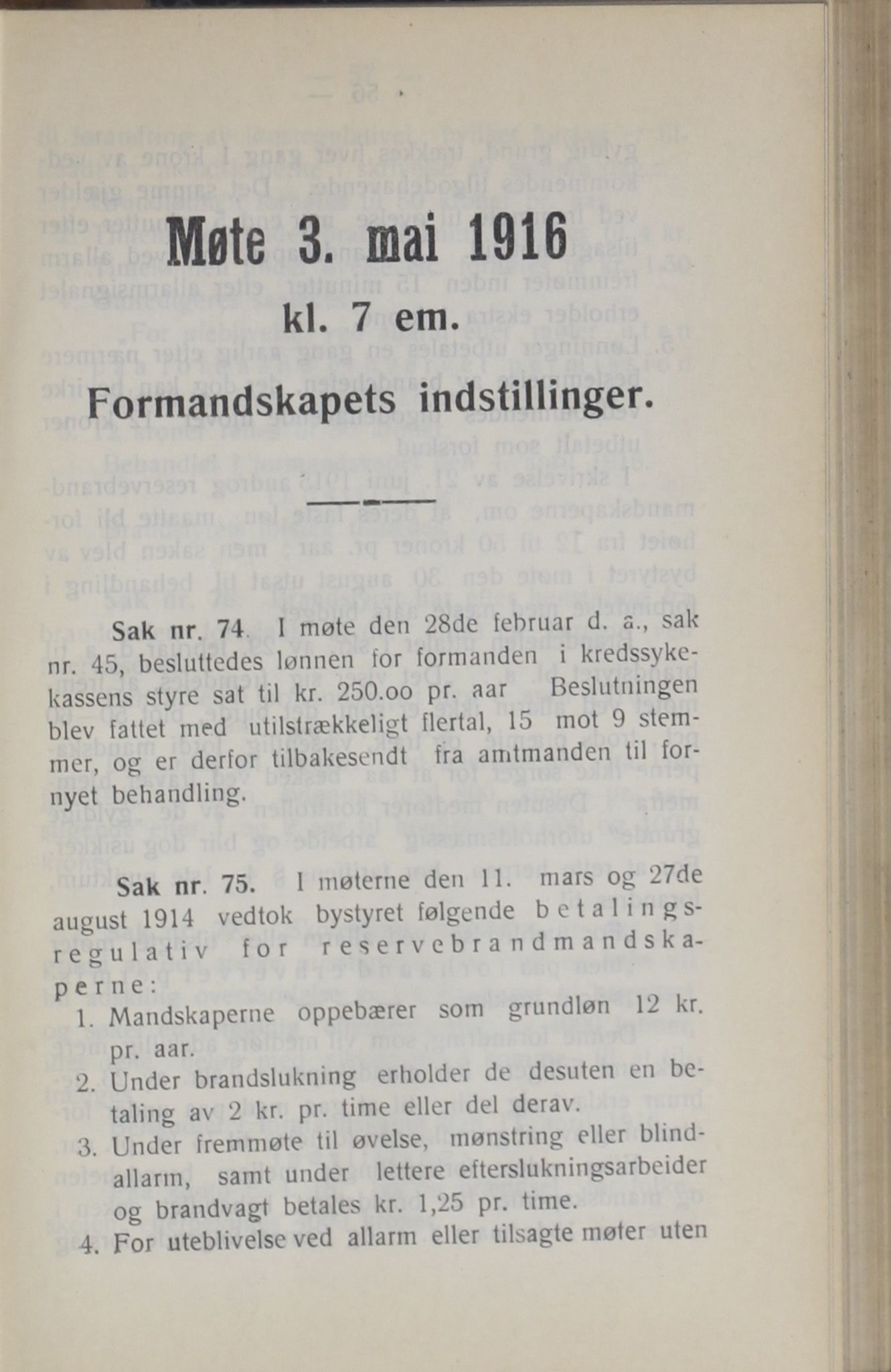 Narvik kommune. Formannskap , AIN/K-18050.150/A/Ab/L0006: Møtebok, 1916