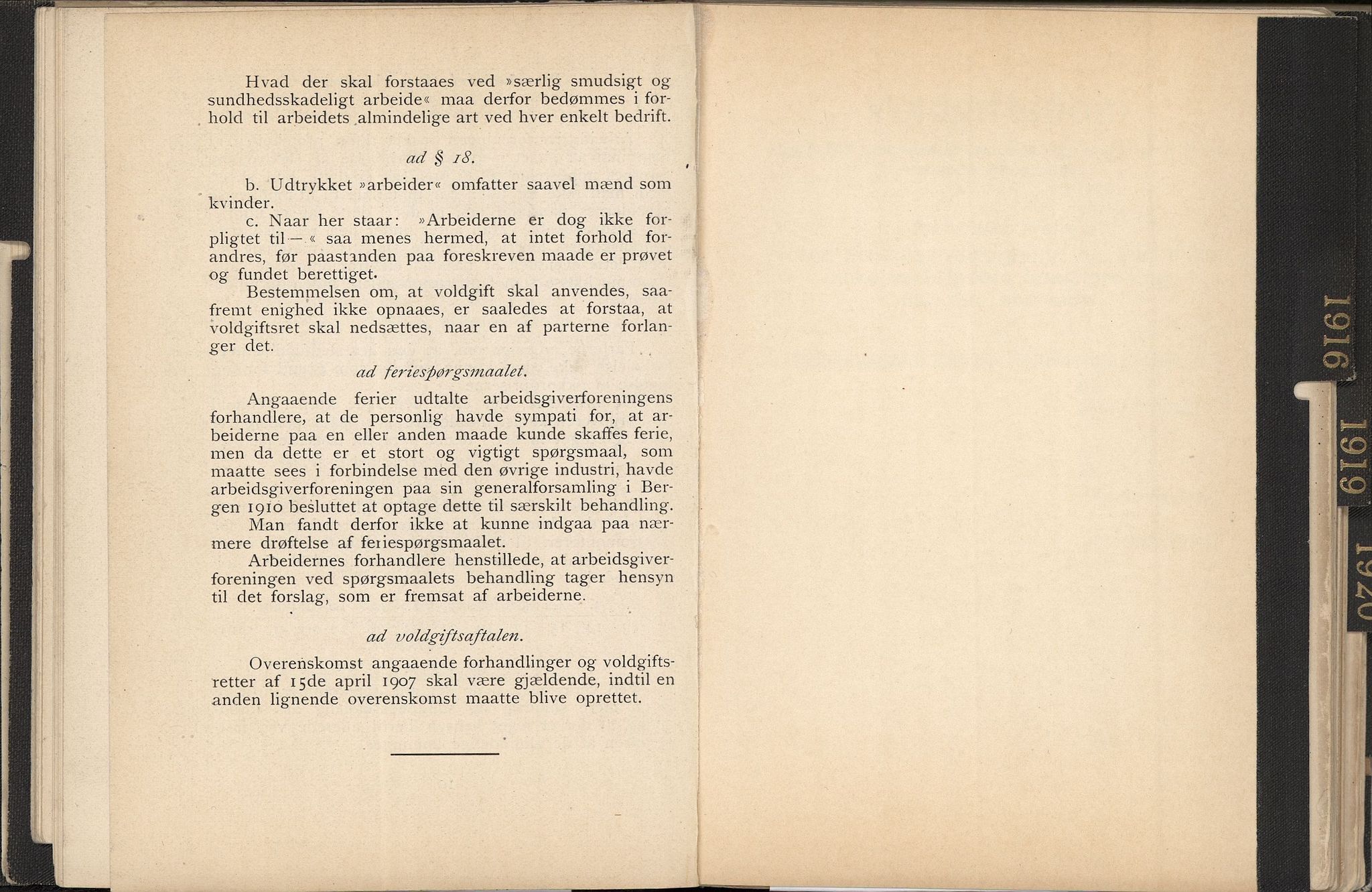 Norsk jern- og metallarbeiderforbund, AAB/ARK-1659/O/L0001/0004: Verkstedsoverenskomsten / Verkstedsoverenskomsten, 1916