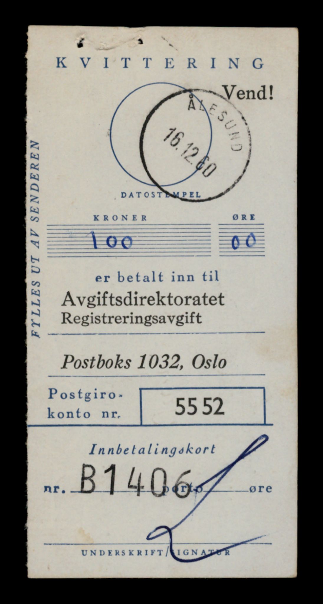 Møre og Romsdal vegkontor - Ålesund trafikkstasjon, AV/SAT-A-4099/F/Fe/L0040: Registreringskort for kjøretøy T 13531 - T 13709, 1927-1998, s. 1611