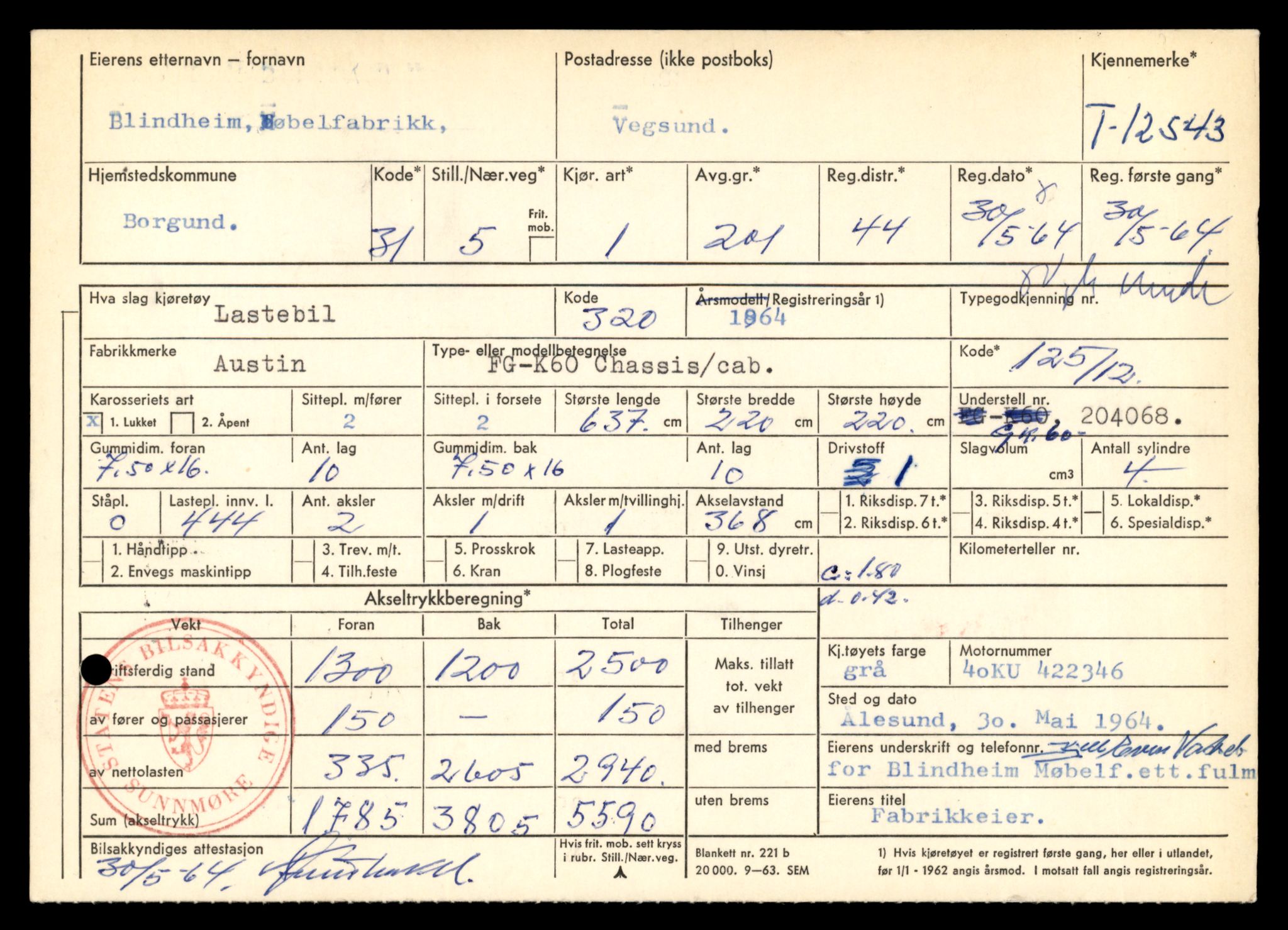 Møre og Romsdal vegkontor - Ålesund trafikkstasjon, AV/SAT-A-4099/F/Fe/L0034: Registreringskort for kjøretøy T 12500 - T 12652, 1927-1998, s. 786