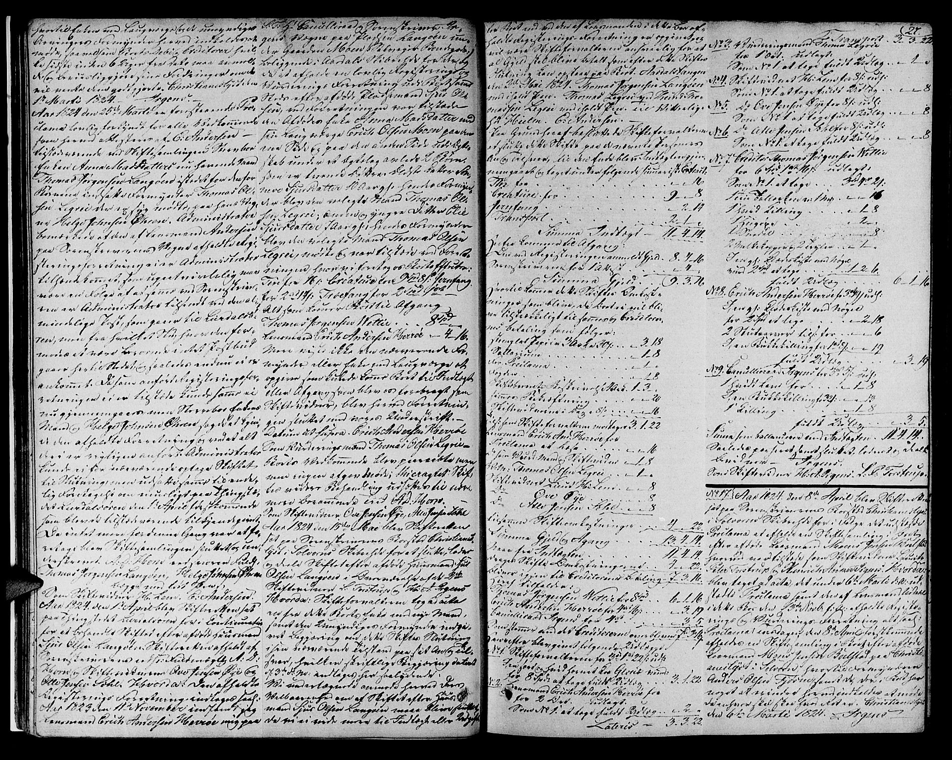 Indre Sogn tingrett, AV/SAB-A-3301/1/H/Ha/L0014a: Skifteprotokoll 14a, 1824-1826, s. 26b-27a
