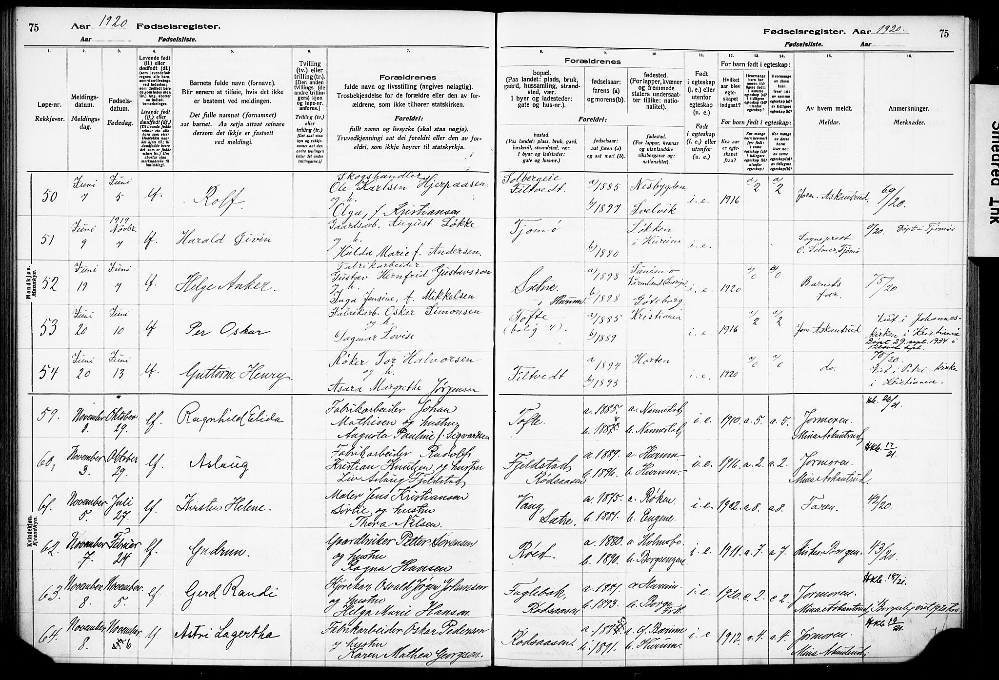 Hurum kirkebøker, AV/SAKO-A-229/J/Ja/L0001: Fødselsregister nr. 1, 1916-1928, s. 75