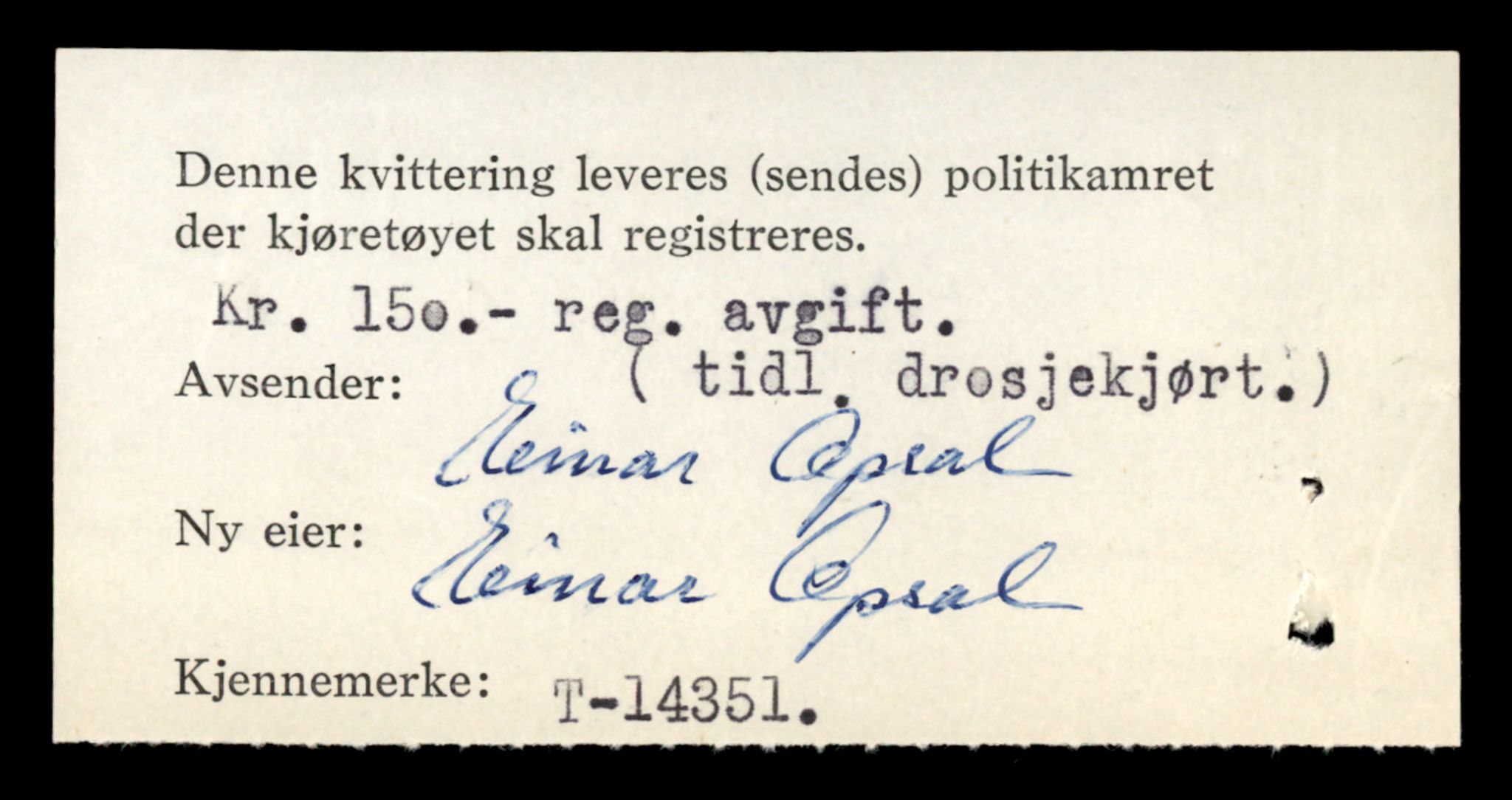 Møre og Romsdal vegkontor - Ålesund trafikkstasjon, AV/SAT-A-4099/F/Fe/L0045: Registreringskort for kjøretøy T 14320 - T 14444, 1927-1998, s. 824