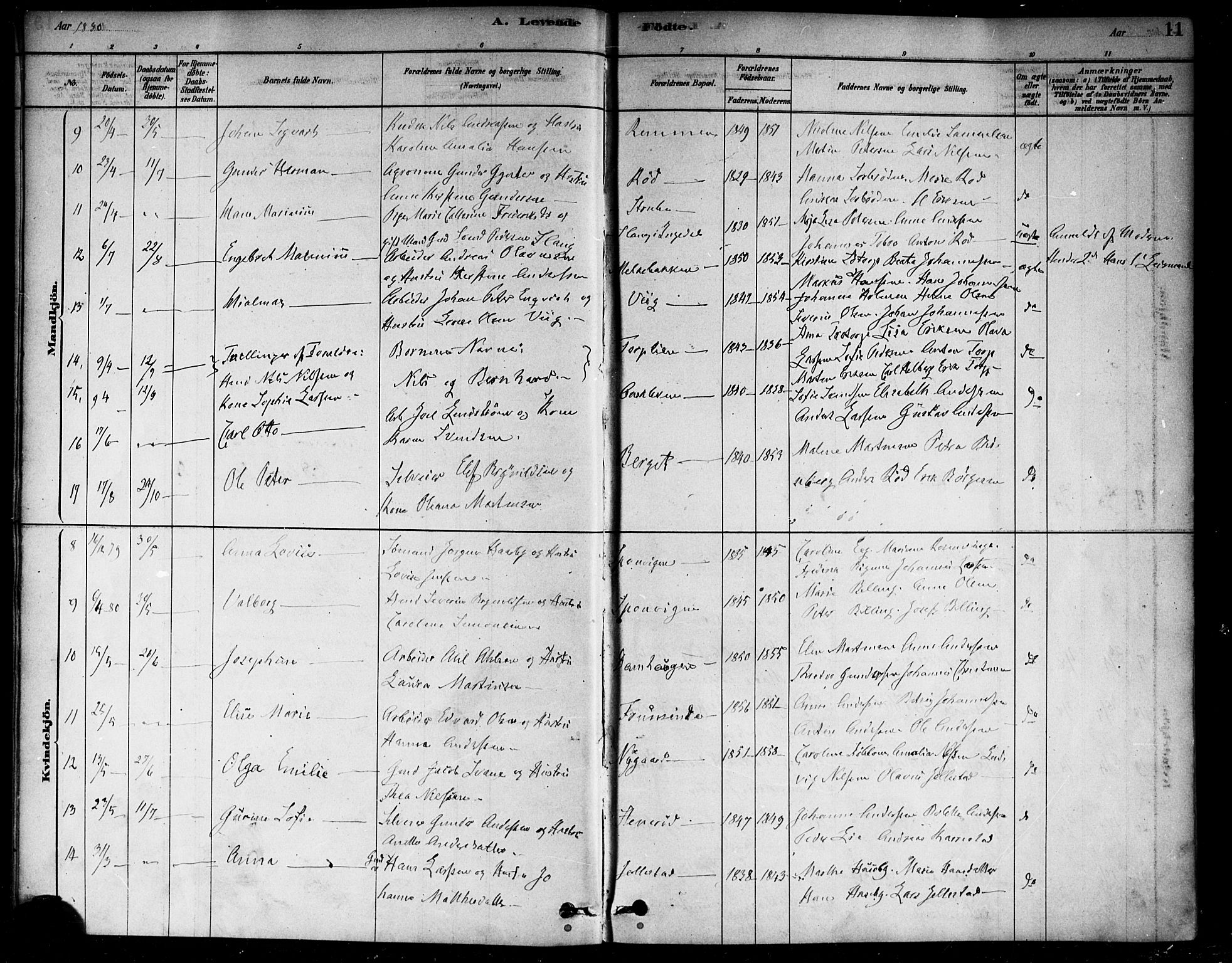 Berg prestekontor Kirkebøker, AV/SAO-A-10902/F/Fa/L0006: Ministerialbok nr. I 6, 1878-1887, s. 11