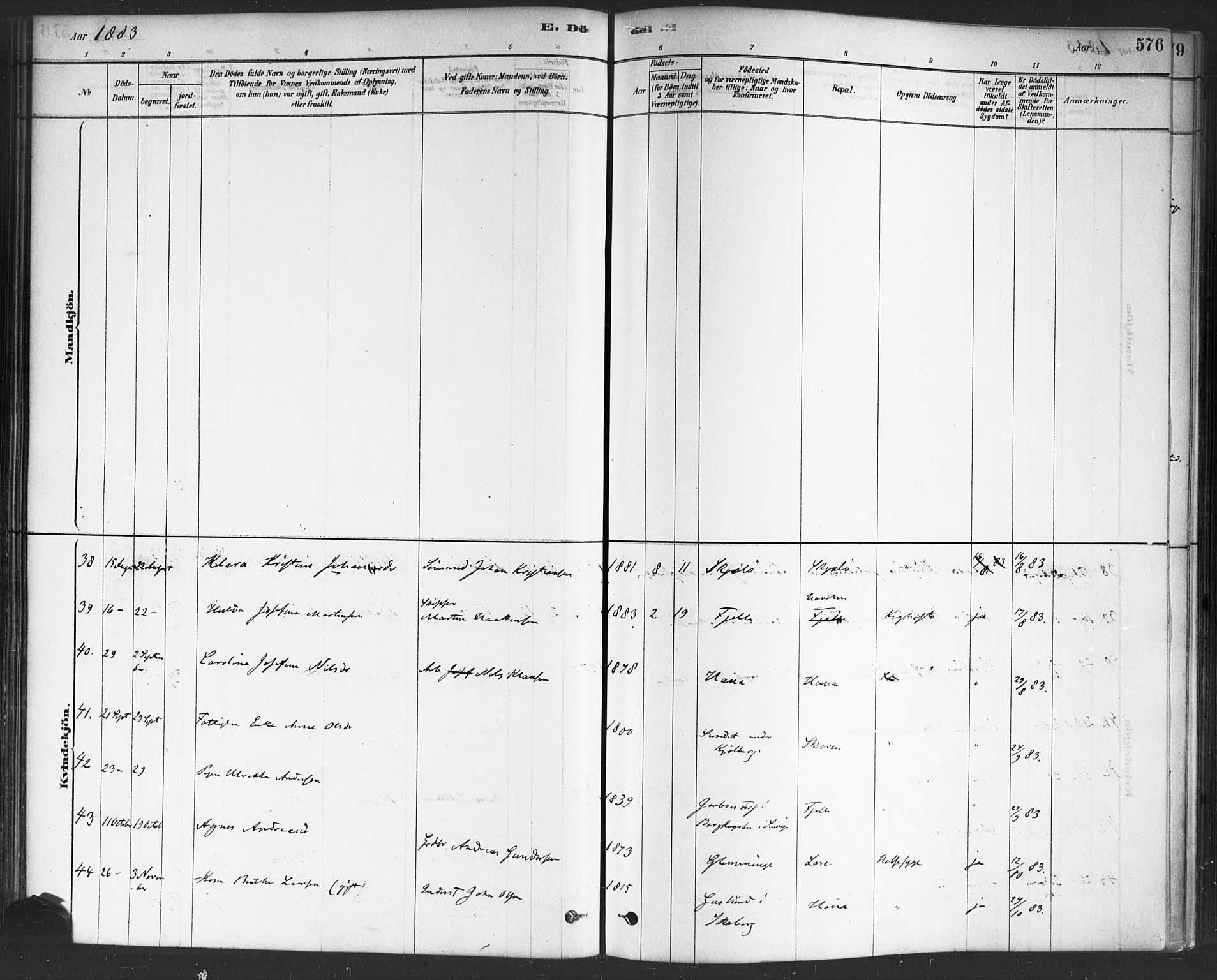 Onsøy prestekontor Kirkebøker, SAO/A-10914/F/Fa/L0006: Ministerialbok nr. I 6, 1878-1898, s. 576