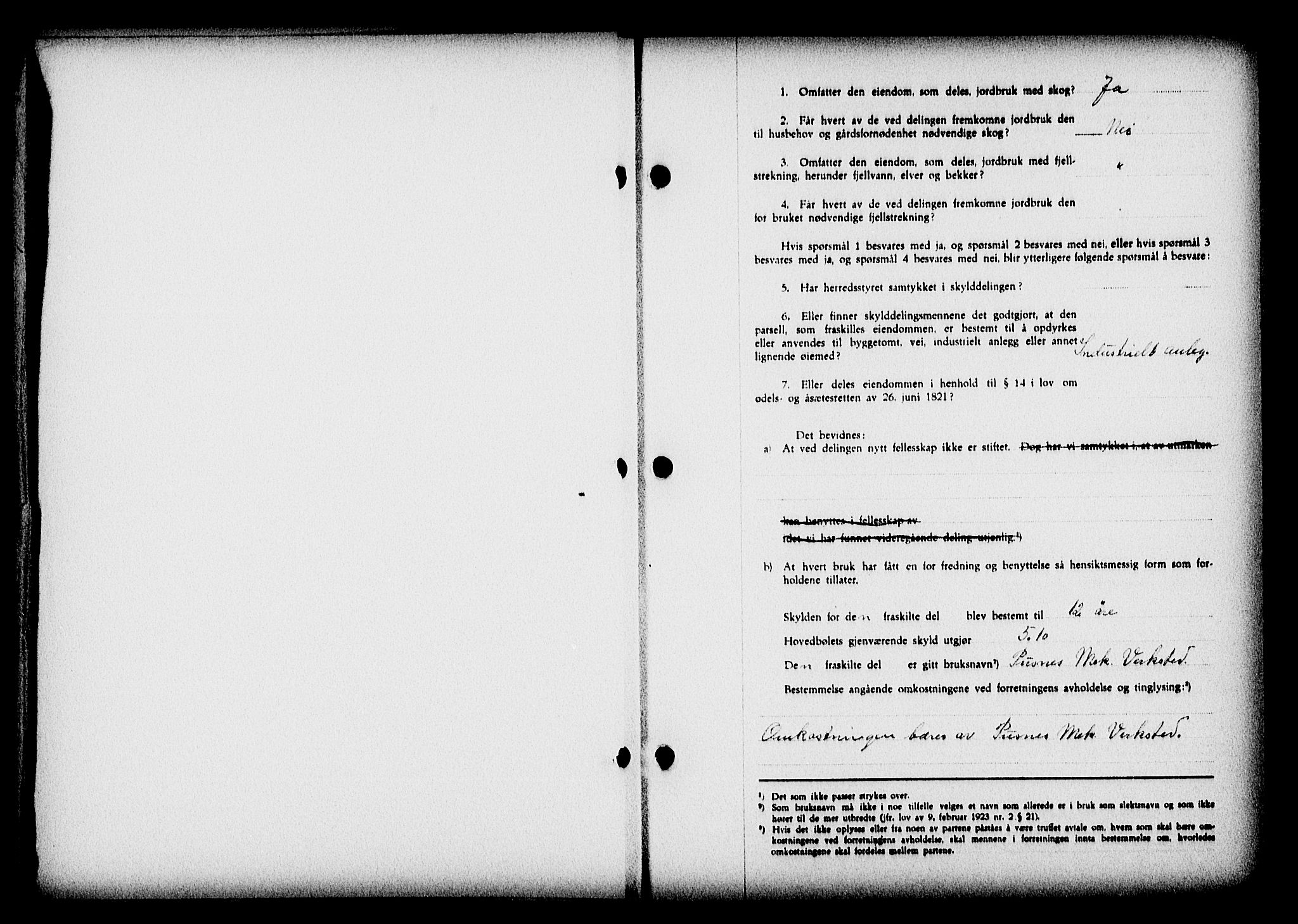 Nedenes sorenskriveri, SAK/1221-0006/G/Gb/Gba/L0047: Pantebok nr. A-I, 1939-1940, Dagboknr: 1047/1939