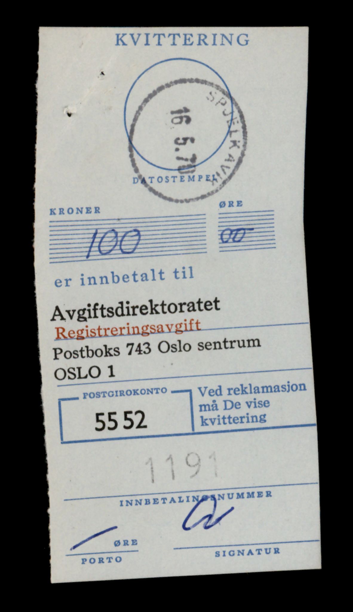 Møre og Romsdal vegkontor - Ålesund trafikkstasjon, SAT/A-4099/F/Fe/L0040: Registreringskort for kjøretøy T 13531 - T 13709, 1927-1998, s. 1079