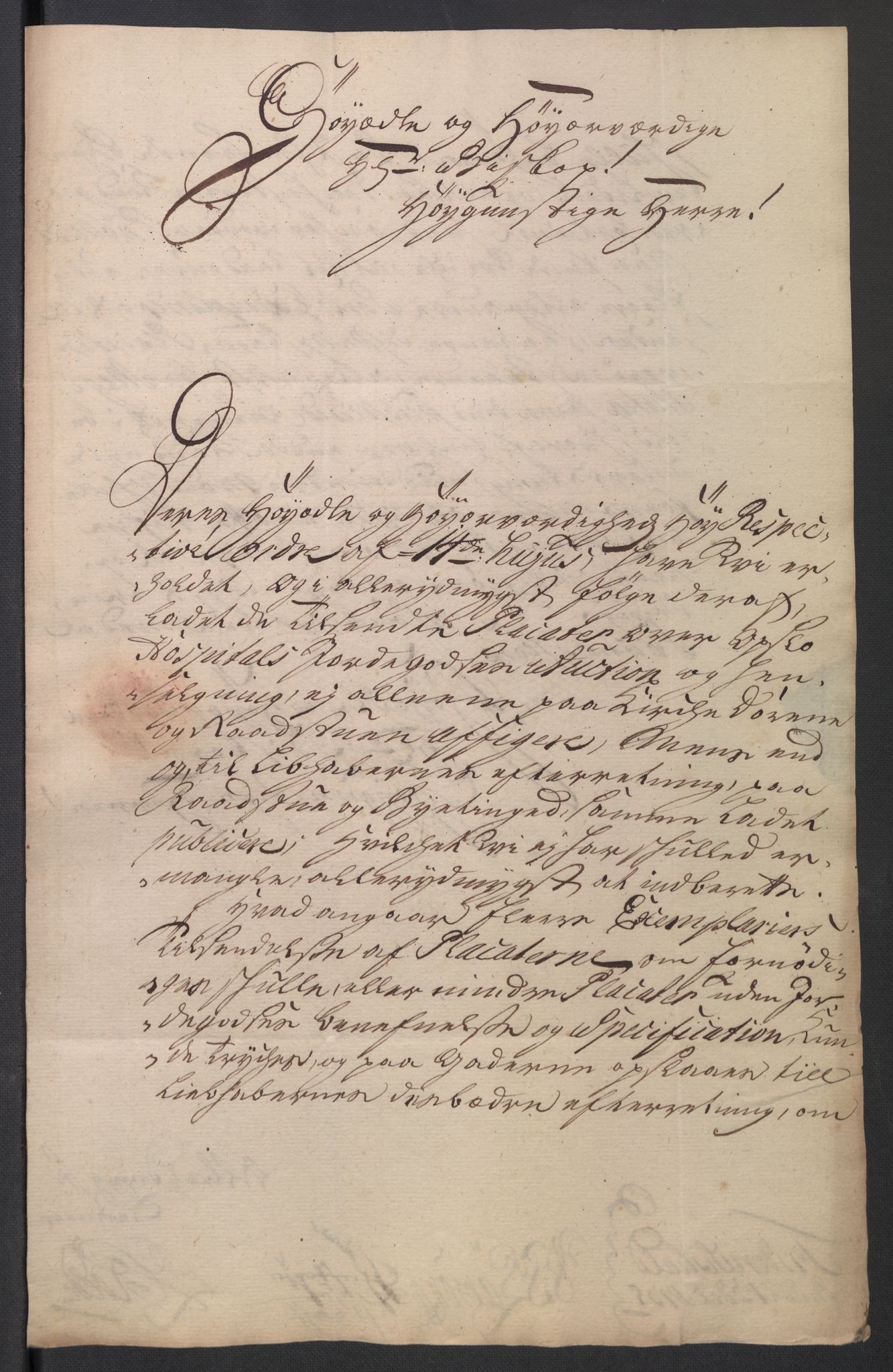 Oslo stiftsdireksjon, AV/SAO-A-11085/K/Kb/L0003/0004: Oslo Hospital / Auksjoner over Hospitalets eiendommer: Korrespondanse, 1735-1736, s. 32