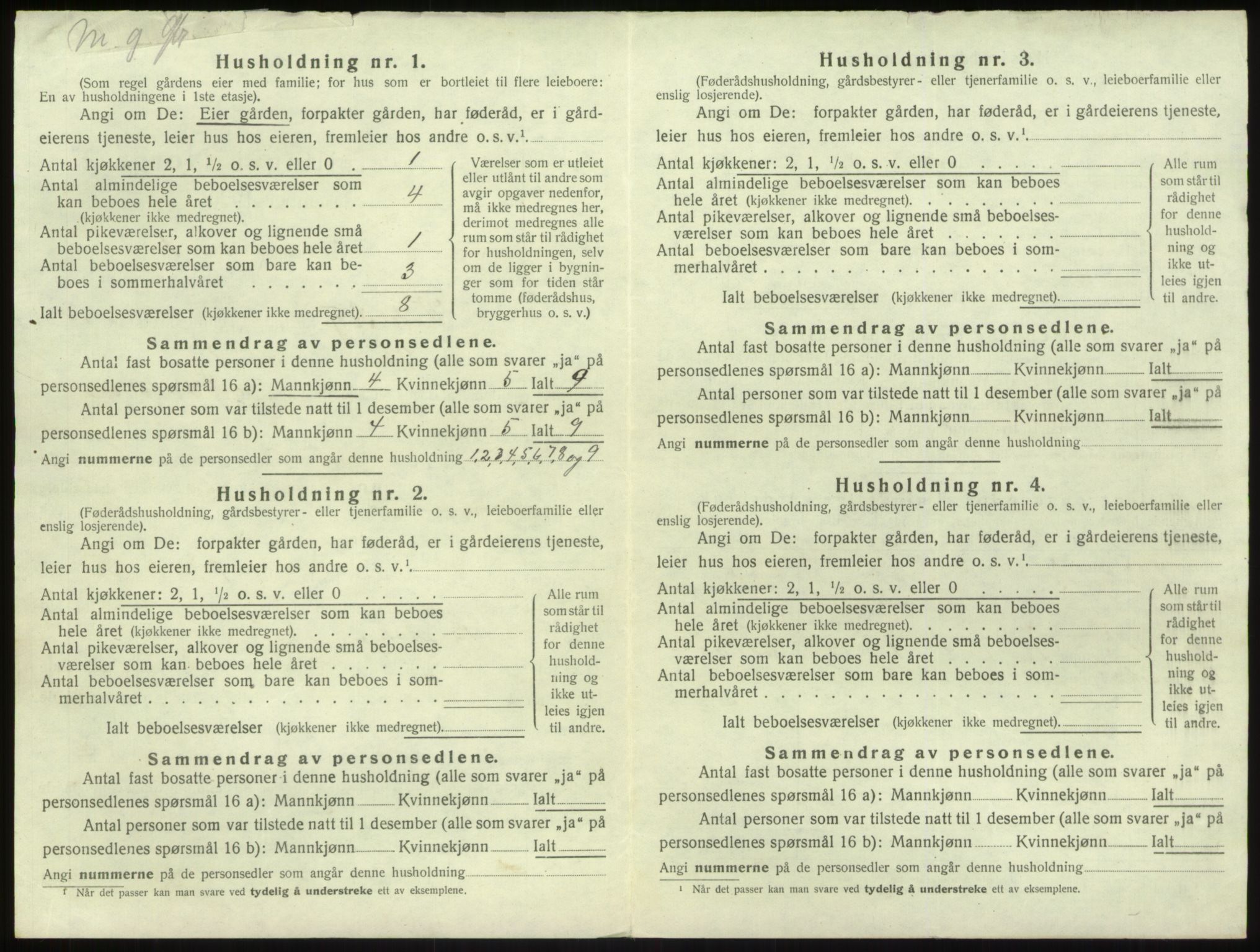 SAB, Folketelling 1920 for 1417 Vik herred, 1920, s. 1290