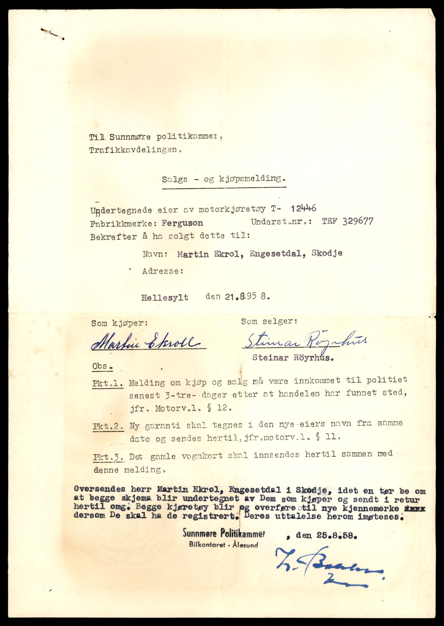 Møre og Romsdal vegkontor - Ålesund trafikkstasjon, AV/SAT-A-4099/F/Fe/L0033: Registreringskort for kjøretøy T 12151 - T 12474, 1927-1998, s. 3335