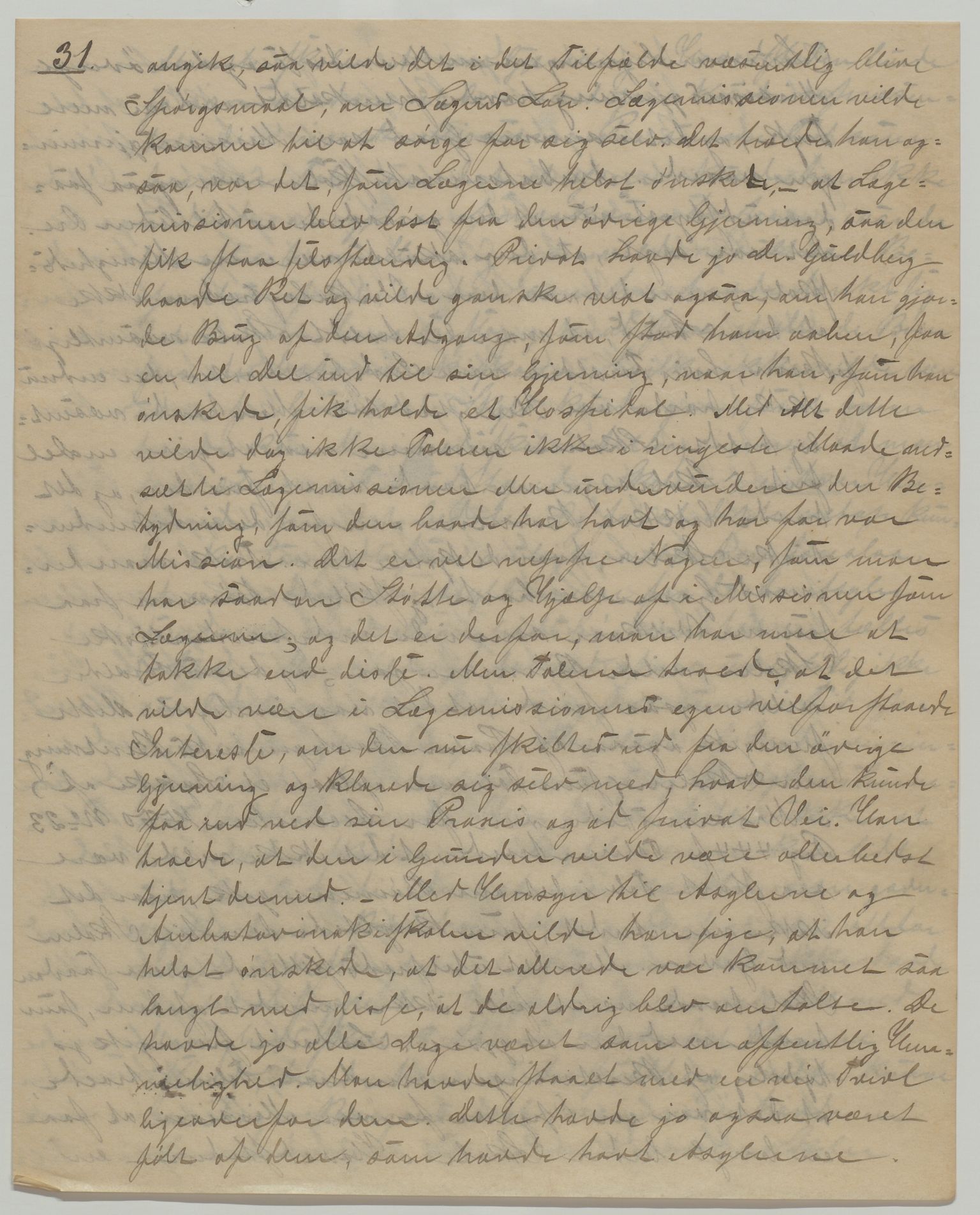 Det Norske Misjonsselskap - hovedadministrasjonen, VID/MA-A-1045/D/Da/Daa/L0036/0001: Konferansereferat og årsberetninger / Konferansereferat fra Madagaskar Innland., 1882