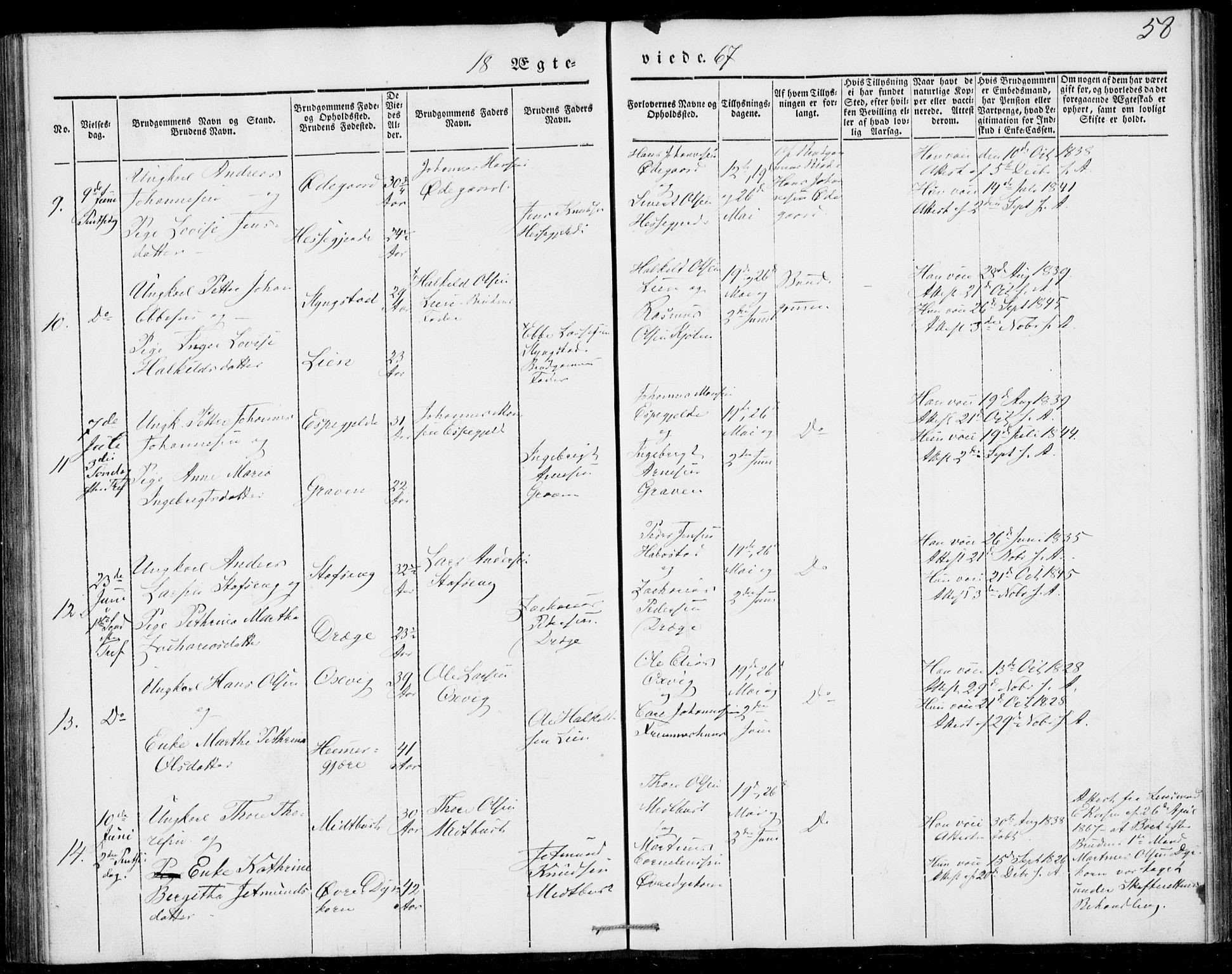 Ministerialprotokoller, klokkerbøker og fødselsregistre - Møre og Romsdal, AV/SAT-A-1454/520/L0276: Ministerialbok nr. 520A06, 1844-1881, s. 58