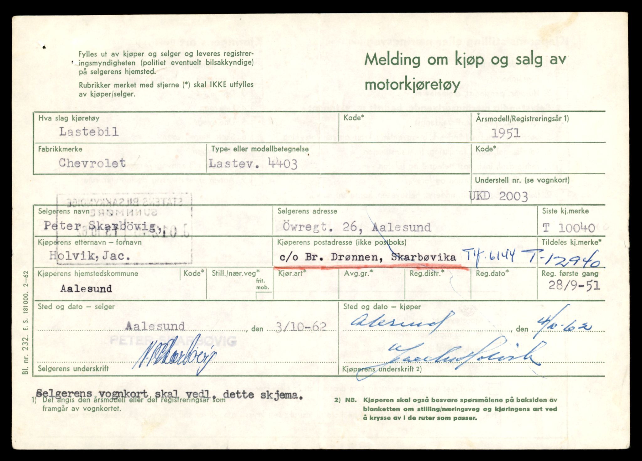 Møre og Romsdal vegkontor - Ålesund trafikkstasjon, AV/SAT-A-4099/F/Fe/L0036: Registreringskort for kjøretøy T 12831 - T 13030, 1927-1998, s. 1721