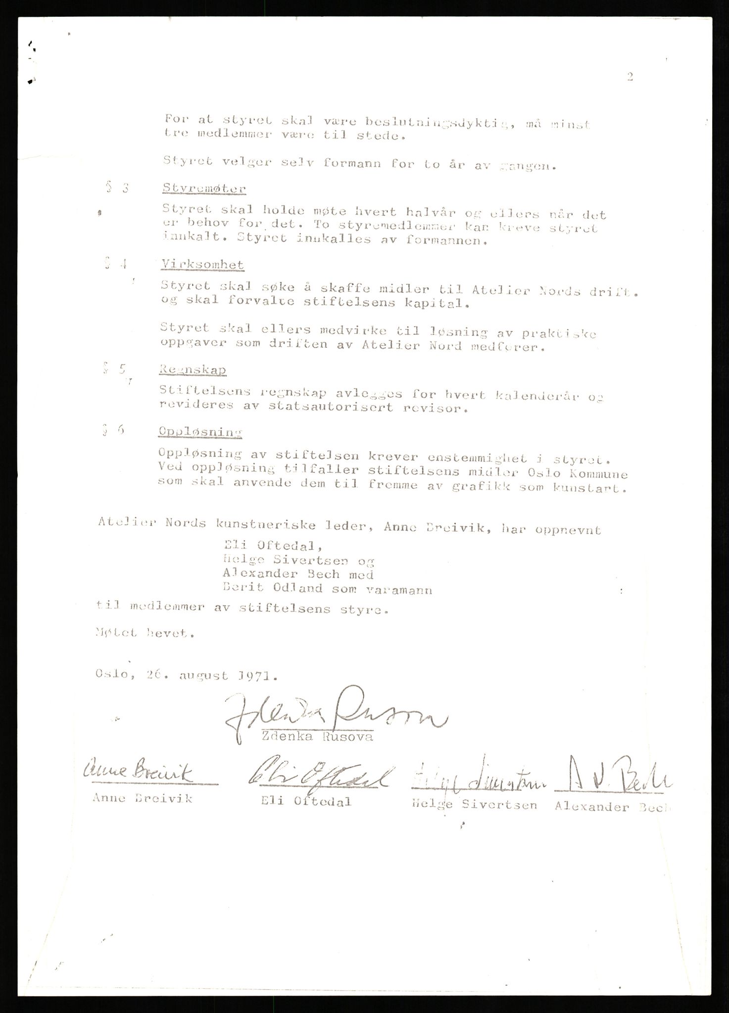 Kirke- og undervisningsdepartementet, Kulturavdelingen, AV/RA-S-2309/D/Dc/L0433: Klasse 6/7 Kultur og vitenskap, 1972-1981, s. 77