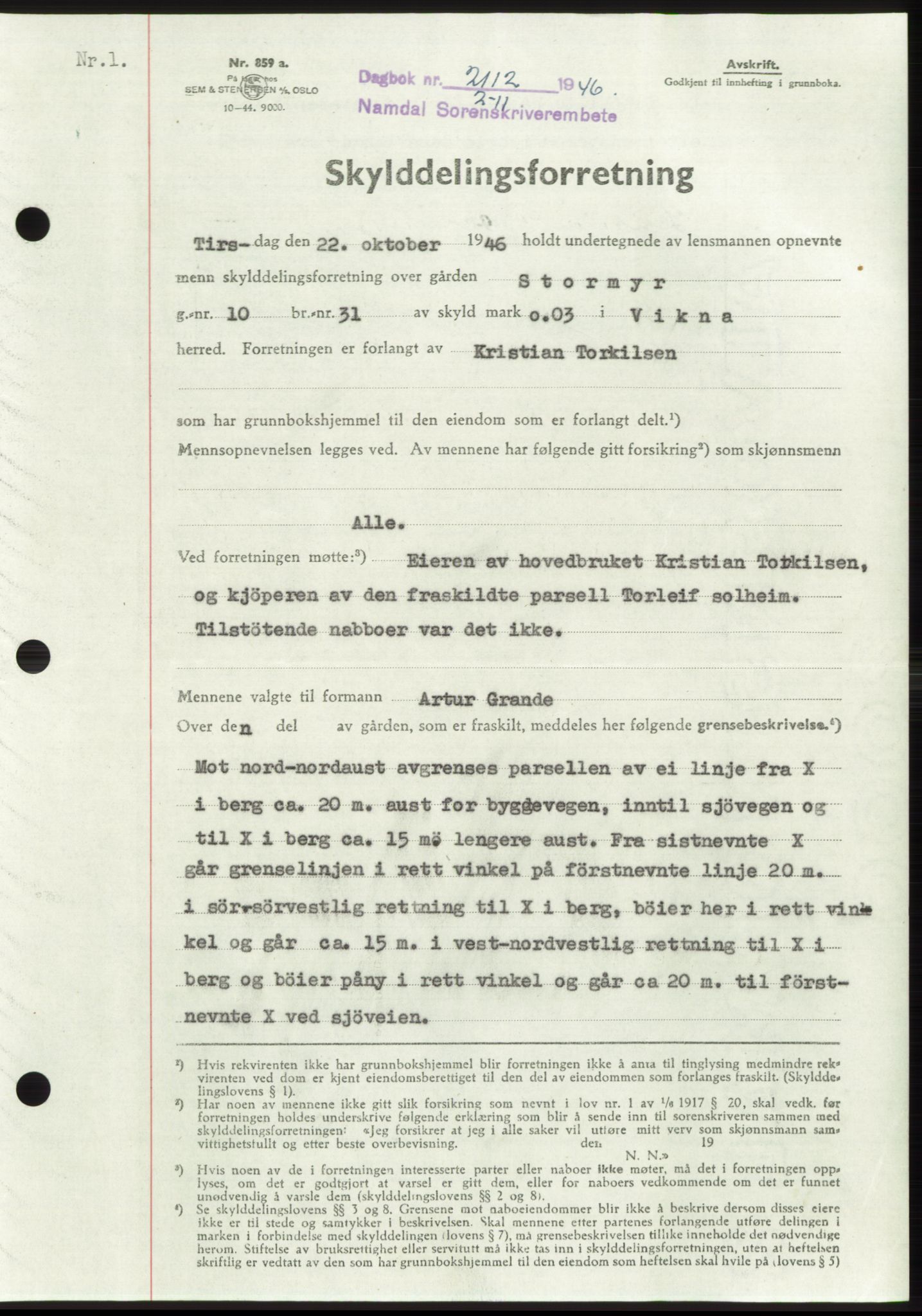 Namdal sorenskriveri, SAT/A-4133/1/2/2C: Pantebok nr. -, 1946-1947, Dagboknr: 2112/1946