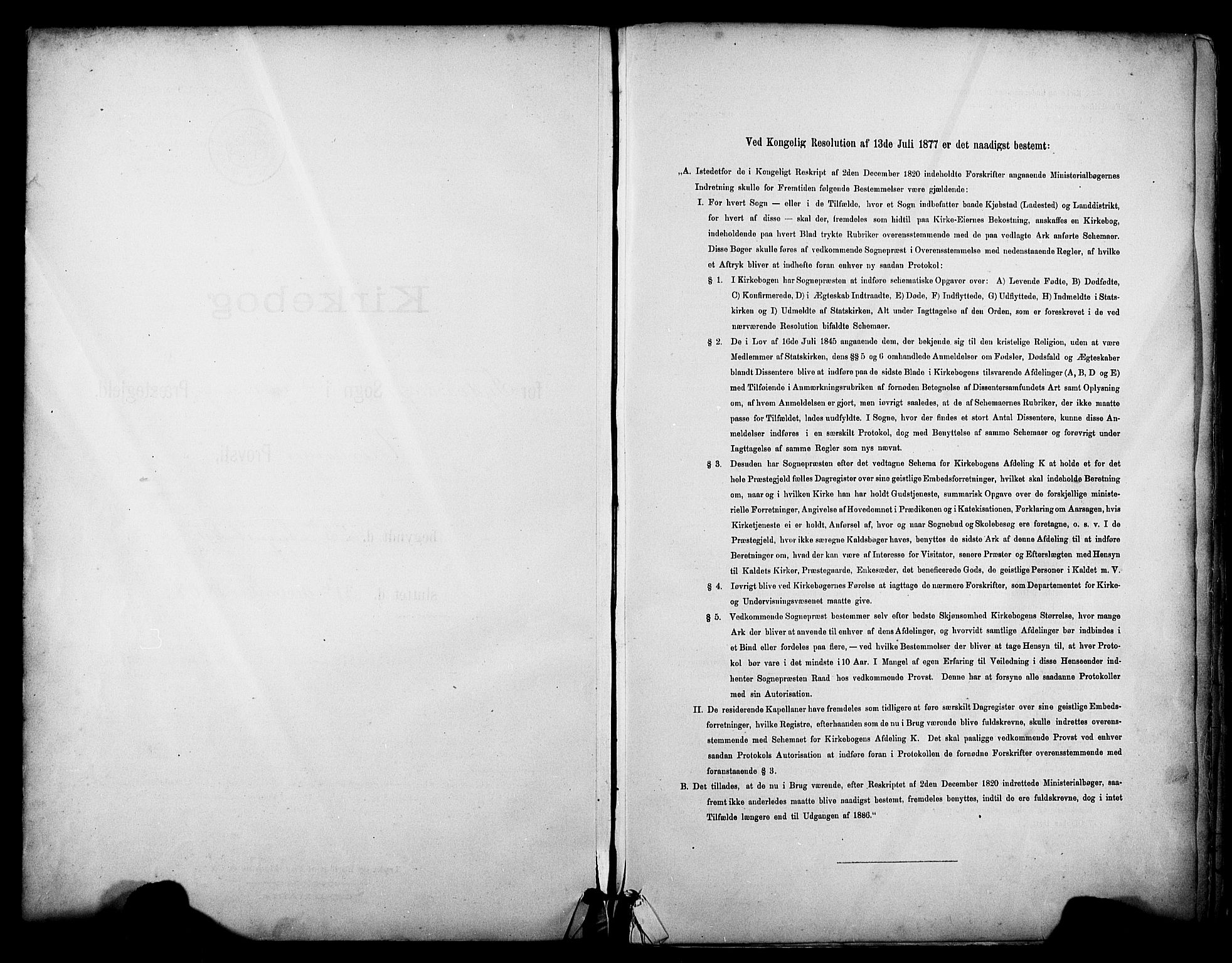 Sør-Varanger sokneprestkontor, SATØ/S-1331/H/Ha/L0004kirke: Ministerialbok nr. 4, 1891-1908
