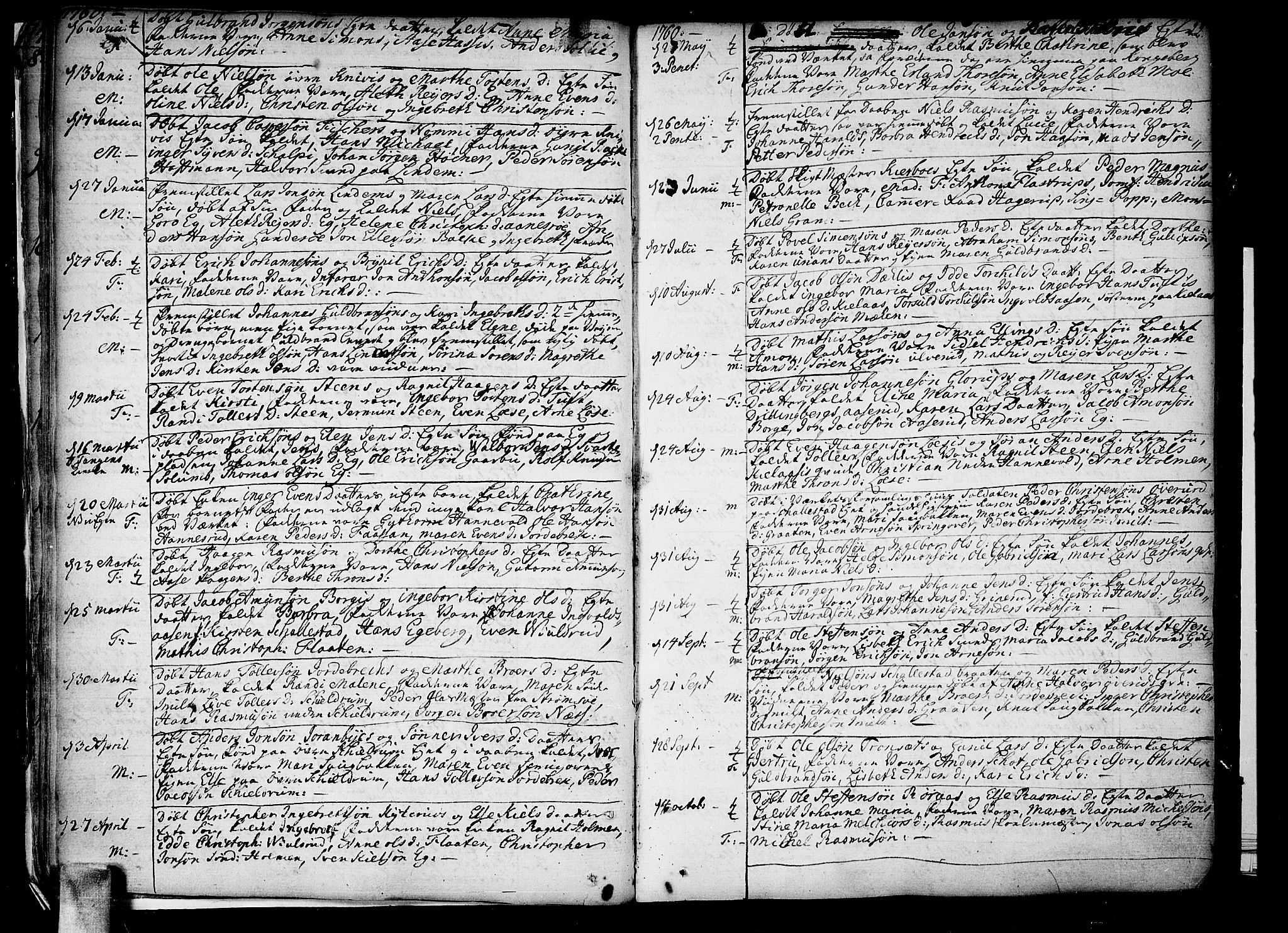 Skoger kirkebøker, SAKO/A-59/F/Fa/L0001: Ministerialbok nr. I 1, 1746-1814, s. 22