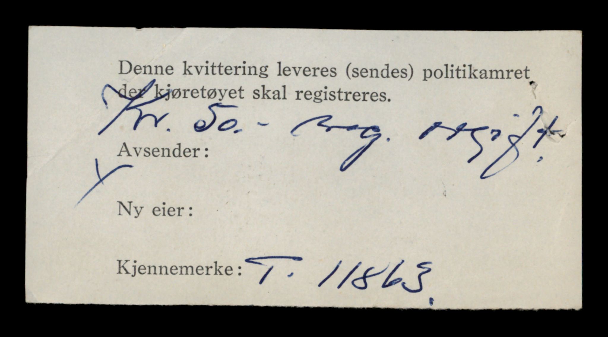 Møre og Romsdal vegkontor - Ålesund trafikkstasjon, AV/SAT-A-4099/F/Fe/L0031: Registreringskort for kjøretøy T 11800 - T 11996, 1927-1998, s. 1148