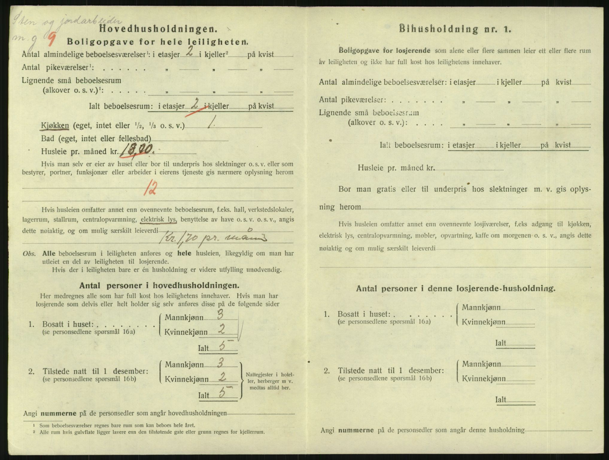 SAKO, Folketelling 1920 for 0703 Horten kjøpstad, 1920, s. 4286