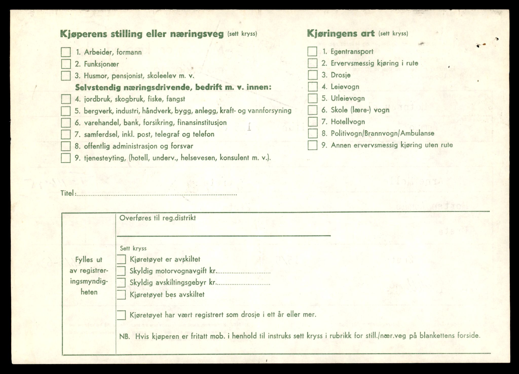 Møre og Romsdal vegkontor - Ålesund trafikkstasjon, SAT/A-4099/F/Fe/L0030: Registreringskort for kjøretøy T 11620 - T 11799, 1927-1998, s. 826