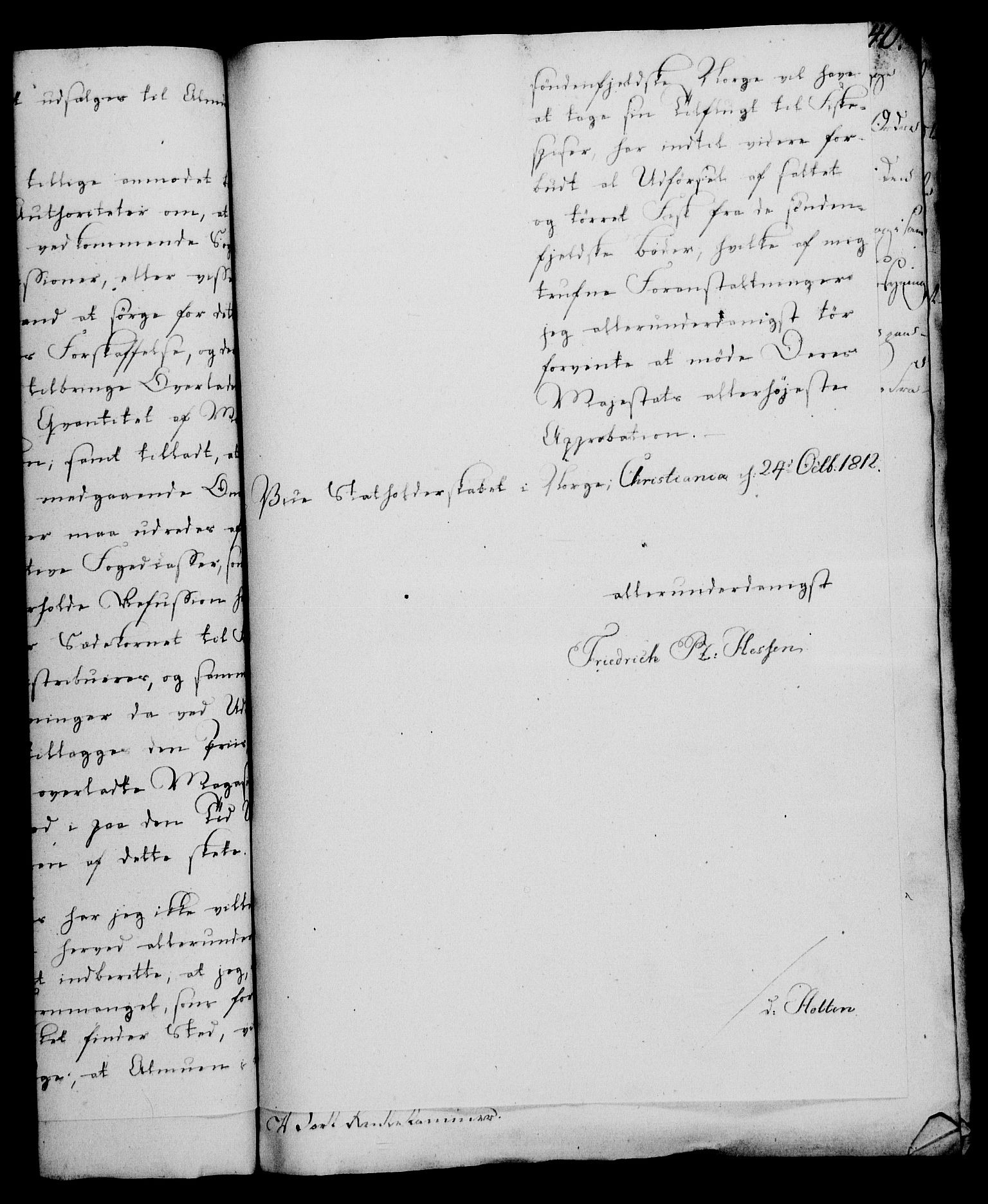 Rentekammeret, Kammerkanselliet, RA/EA-3111/G/Gf/Gfa/L0094: Norsk relasjons- og resolusjonsprotokoll (merket RK 52.94), 1812, s. 539