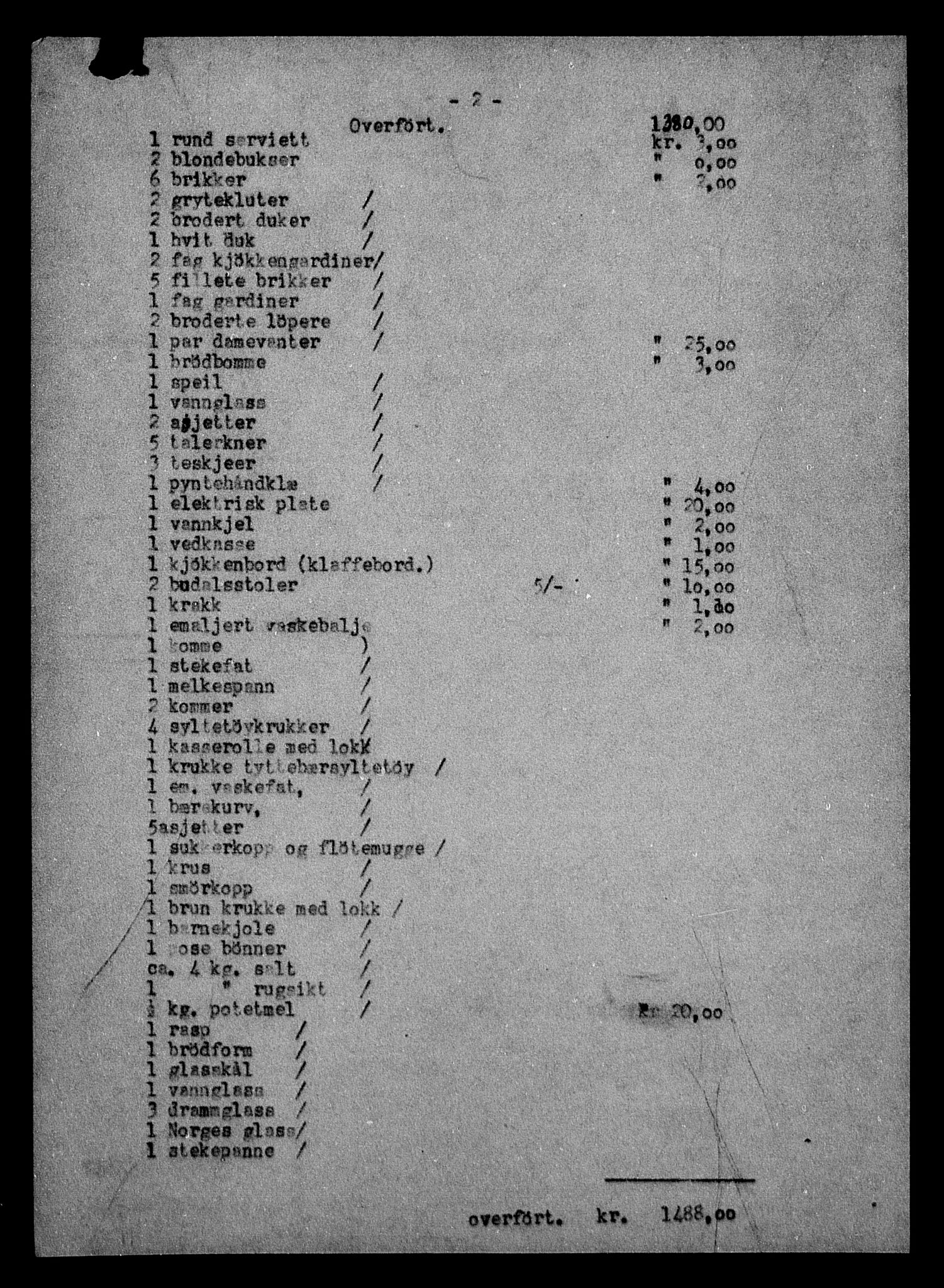 Justisdepartementet, Tilbakeføringskontoret for inndratte formuer, AV/RA-S-1564/H/Hc/Hca/L0895: --, 1945-1947, s. 707