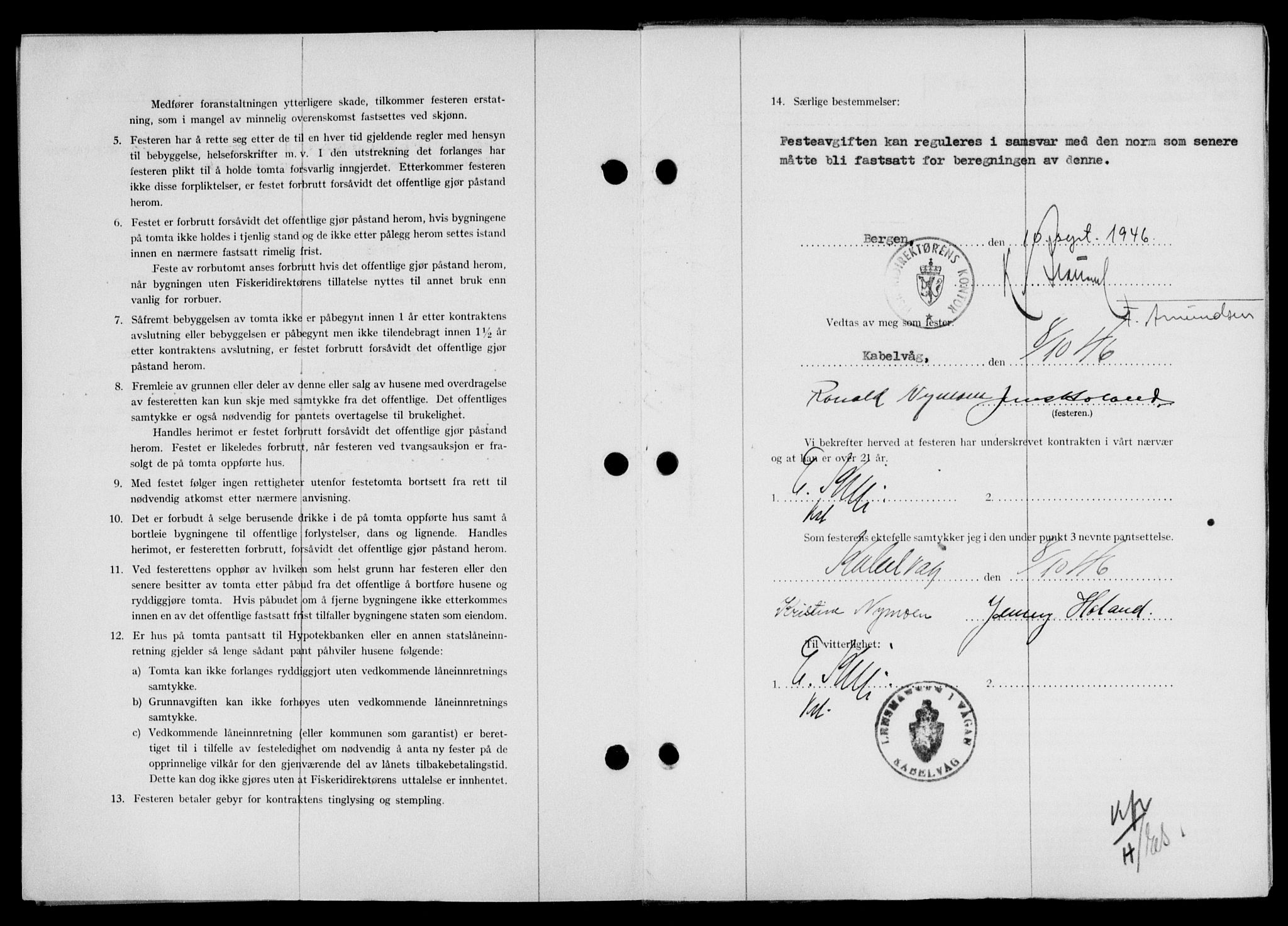 Lofoten sorenskriveri, SAT/A-0017/1/2/2C/L0014a: Pantebok nr. 14a, 1946-1946, Dagboknr: 1397/1946