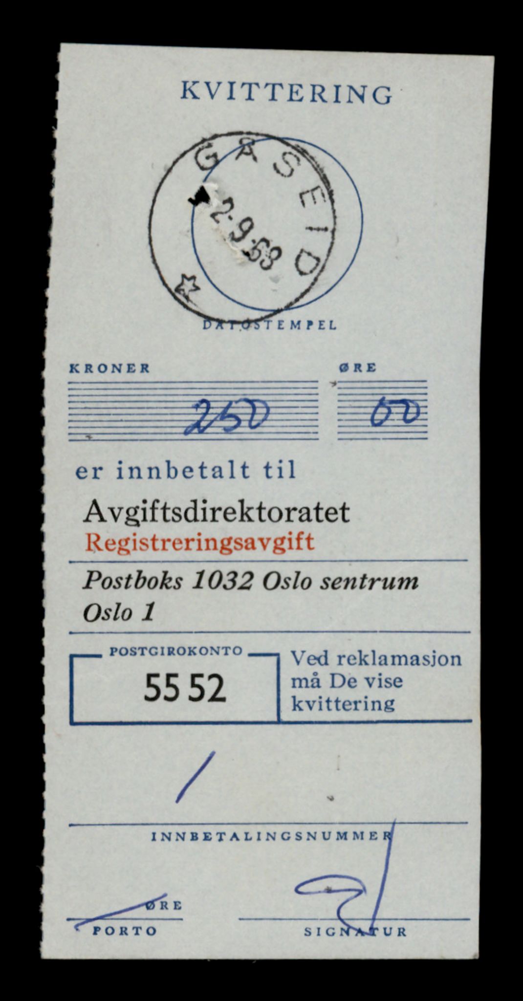 Møre og Romsdal vegkontor - Ålesund trafikkstasjon, AV/SAT-A-4099/F/Fe/L0035: Registreringskort for kjøretøy T 12653 - T 12829, 1927-1998, s. 1516