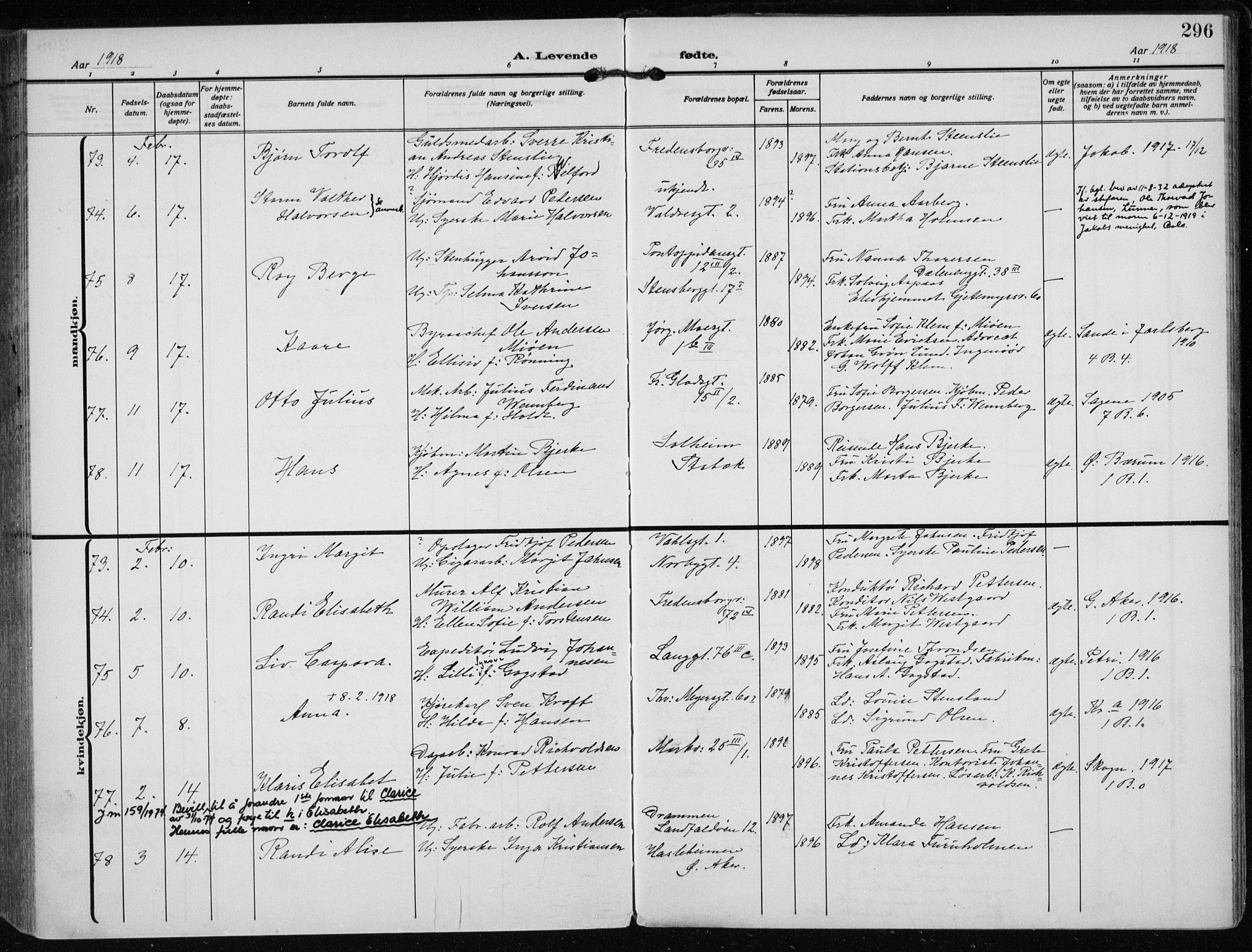 Rikshospitalet prestekontor Kirkebøker, AV/SAO-A-10309b/F/L0016: Ministerialbok nr. 16, 1916-1918, s. 296